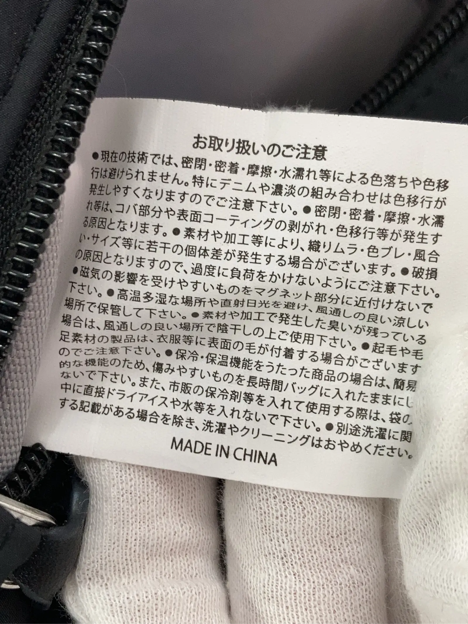 https://r2-worker.digdig.jp/product/7ba975d9-2455-4717-8337-0cd008a531e1/3fd746b6-c994-42ed-965b-af5a22c40a54