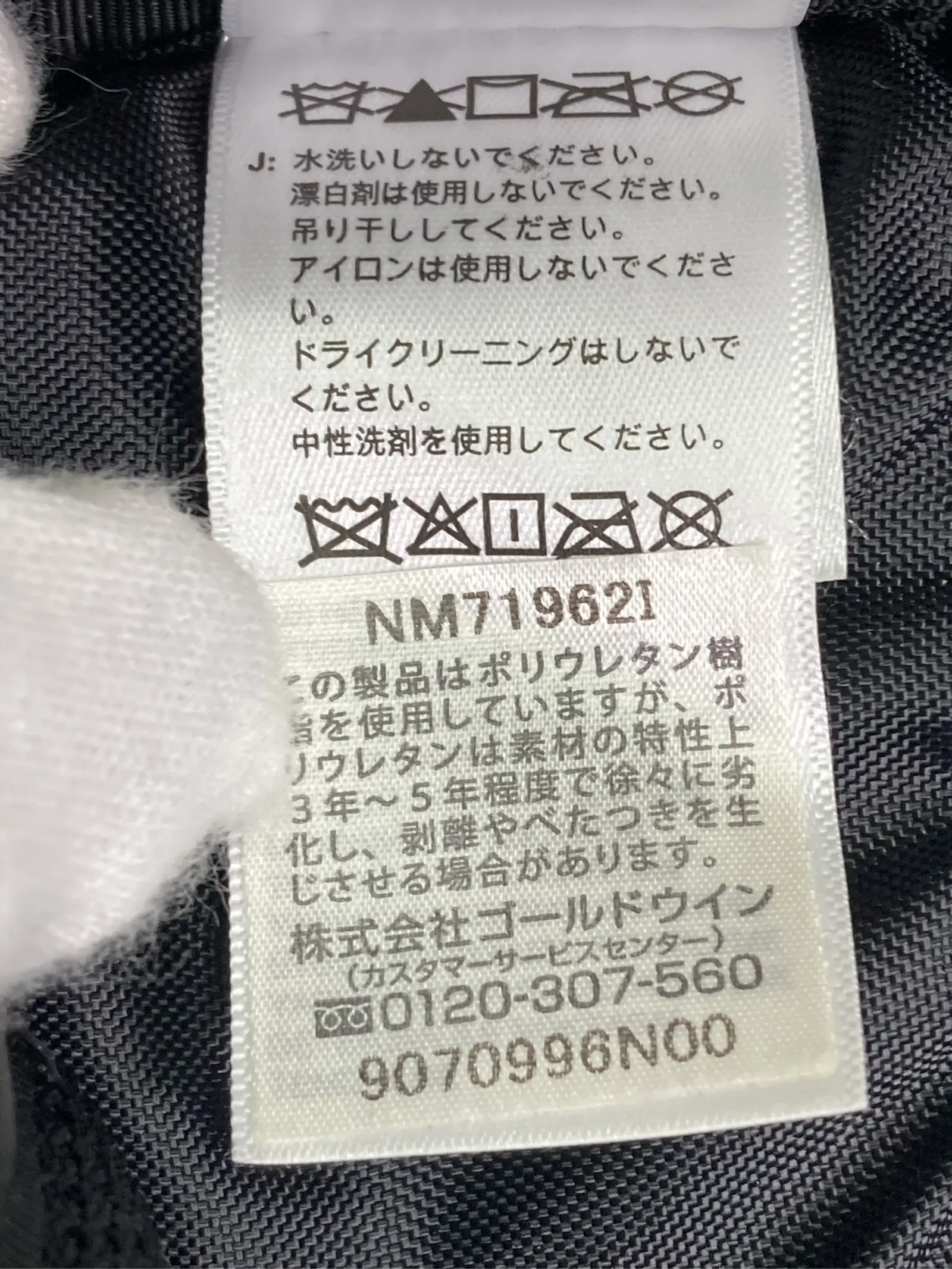 https://r2-worker.digdig.jp/product/7ba9ec46-55e1-4ed0-b564-1dbbce9b20df/32123c8f-12df-4107-90b3-4d5548119f48