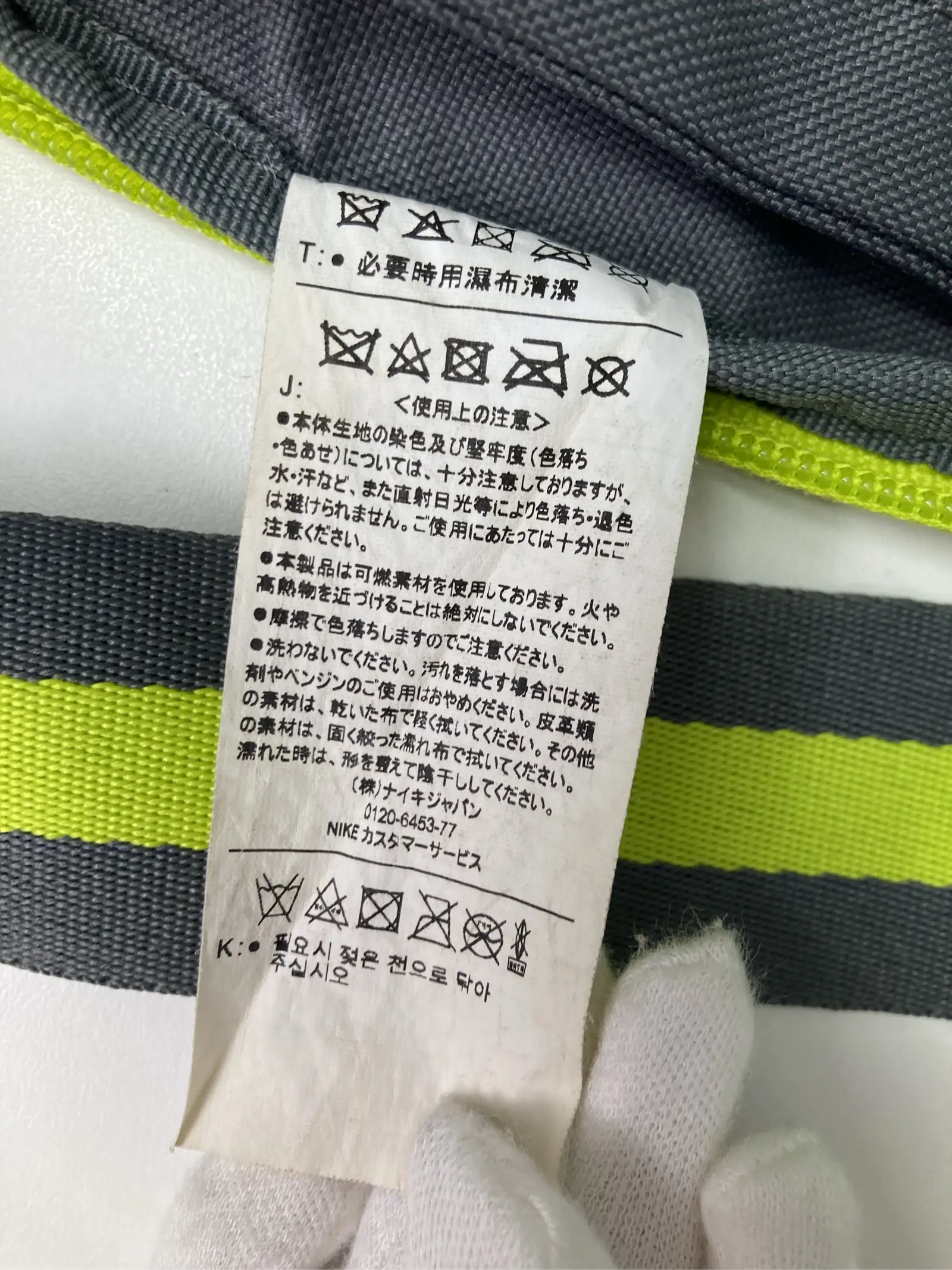 https://r2-worker.digdig.jp/product/7baa4cf1-bf3a-4221-bb68-99d459d81603/b605e139-590b-455b-a8aa-23e7ca6b3f04