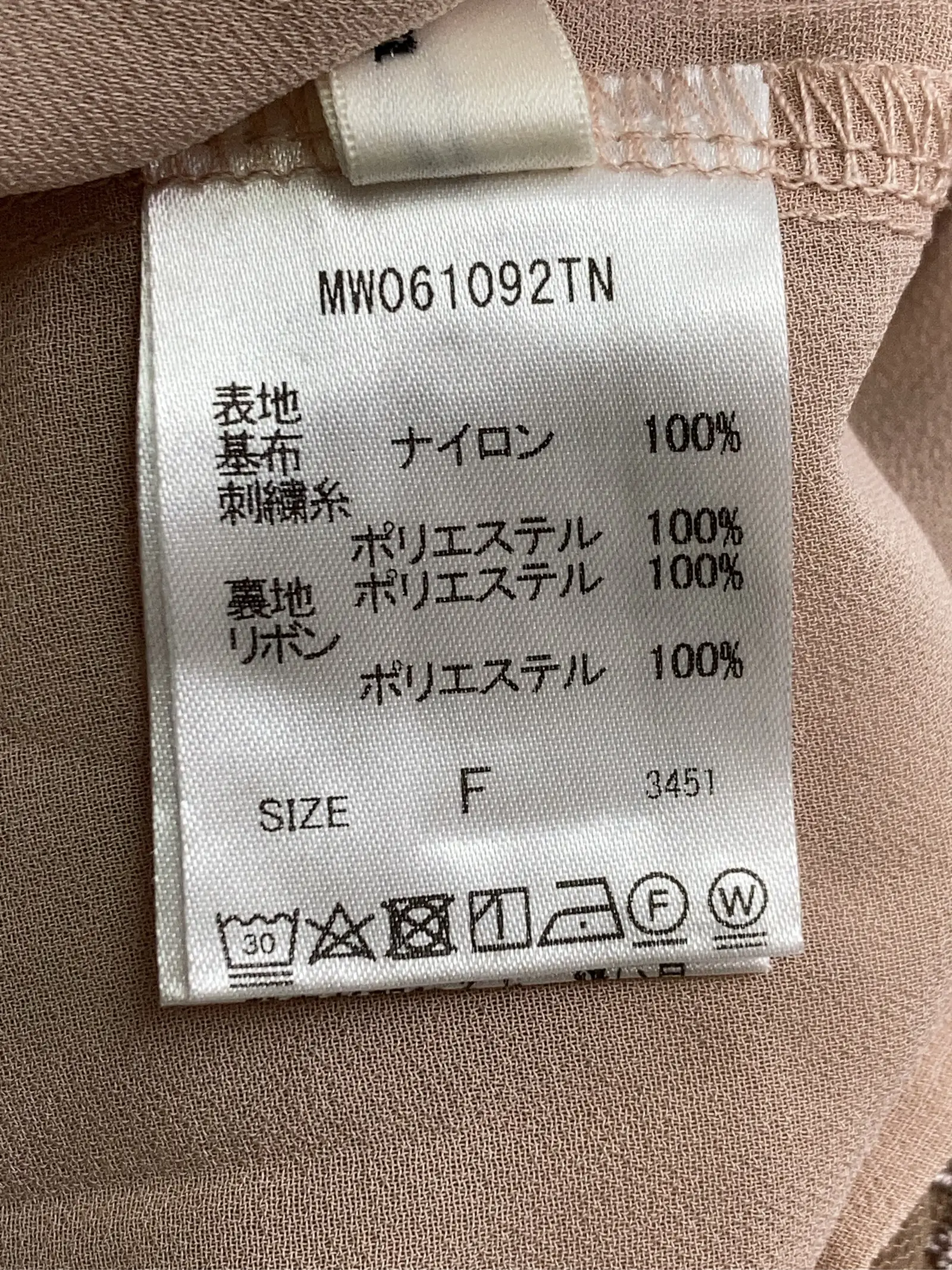 https://r2-worker.digdig.jp/product/7bab4065-af4a-4b90-b55c-765b9ffe55c7/116e7f7b-11db-4e09-b15f-f3ab91b2571a