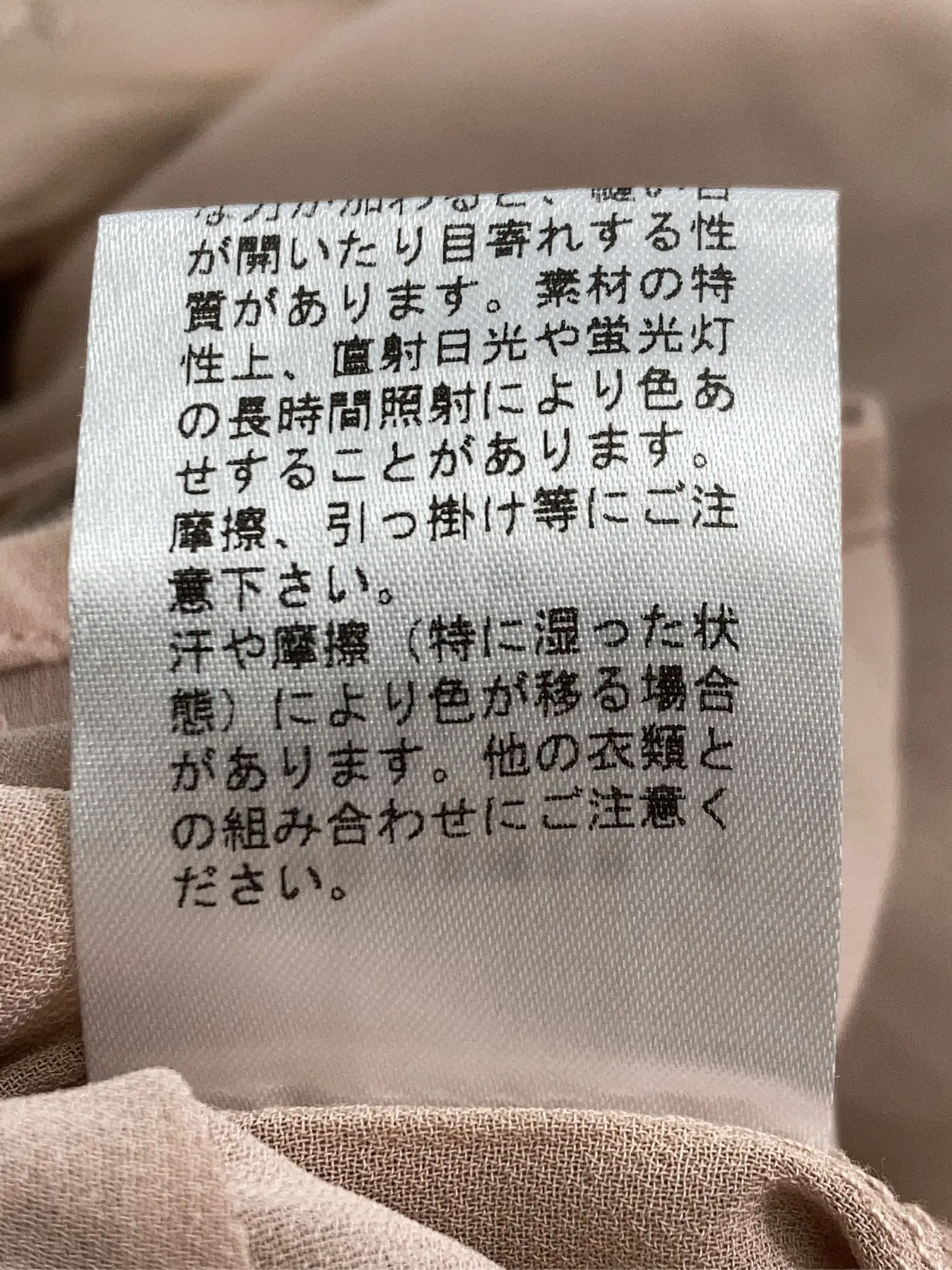 https://r2-worker.digdig.jp/product/7bab4065-af4a-4b90-b55c-765b9ffe55c7/2be56685-97b2-4250-beb5-37c4644e5b78