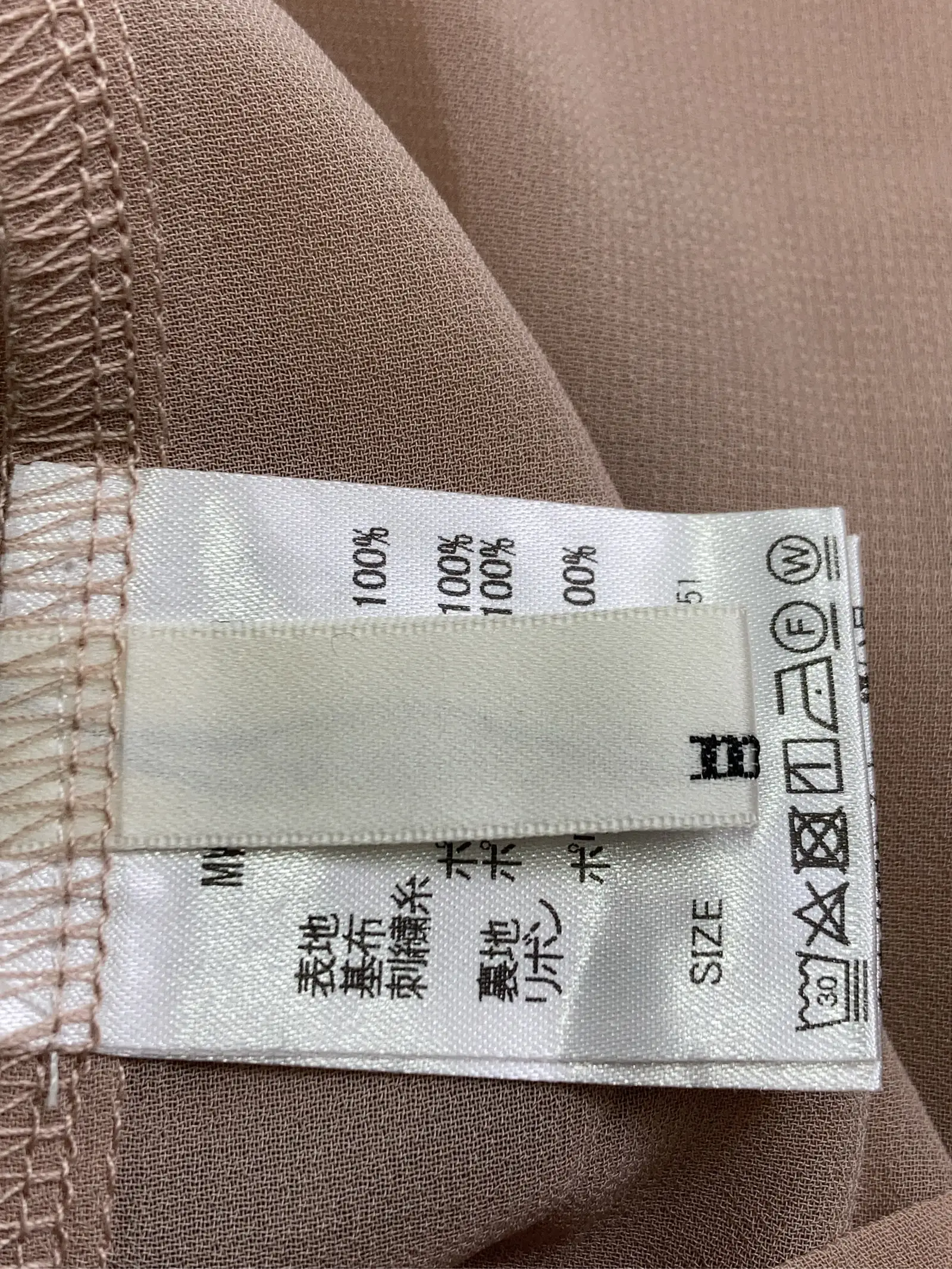https://r2-worker.digdig.jp/product/7bab4065-af4a-4b90-b55c-765b9ffe55c7/c7124717-5ce4-4a43-9e86-8296b7c0f290