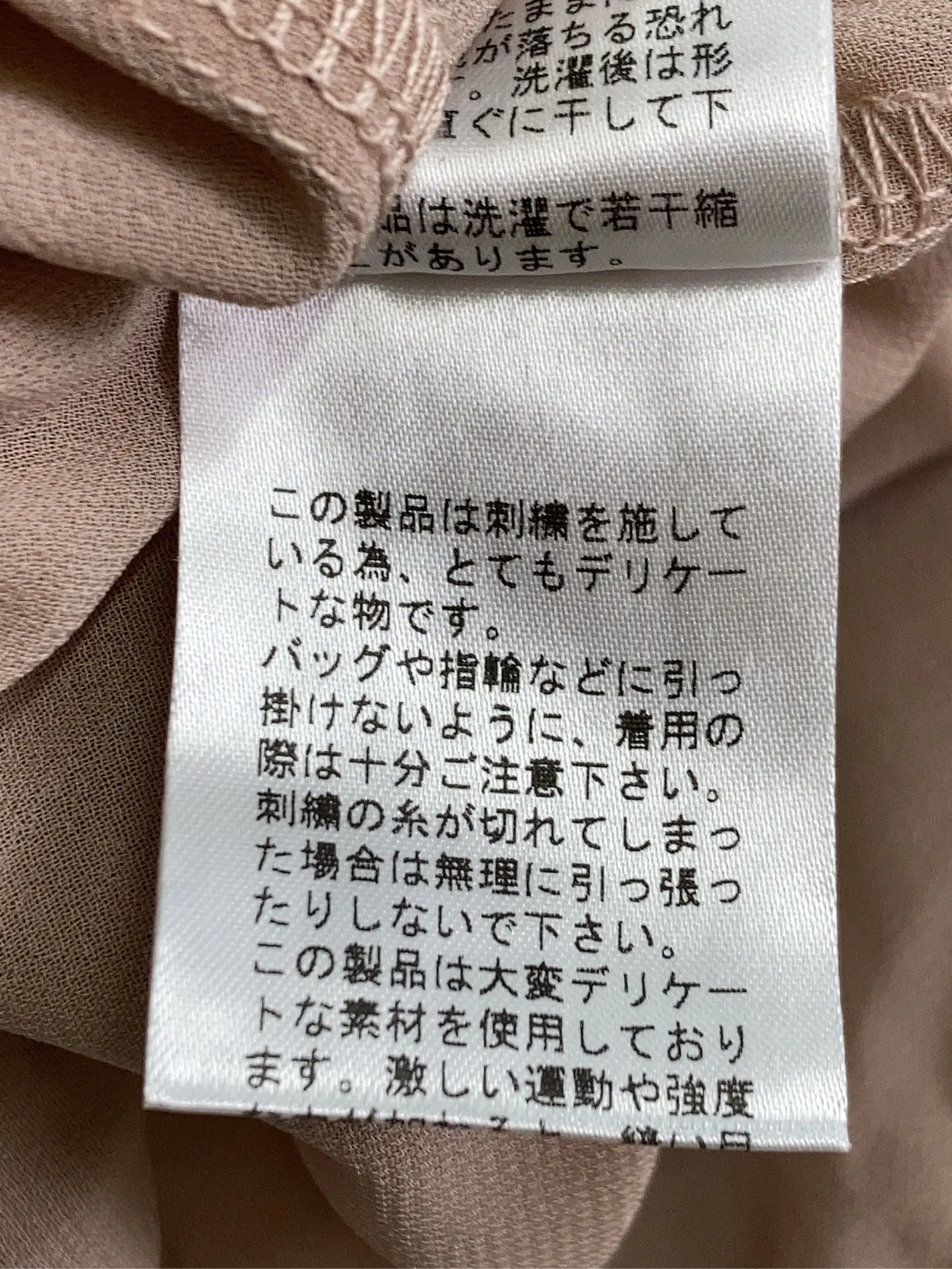 https://r2-worker.digdig.jp/product/7bab4065-af4a-4b90-b55c-765b9ffe55c7/db723d32-9478-47e4-a5c1-f54cb509dc82