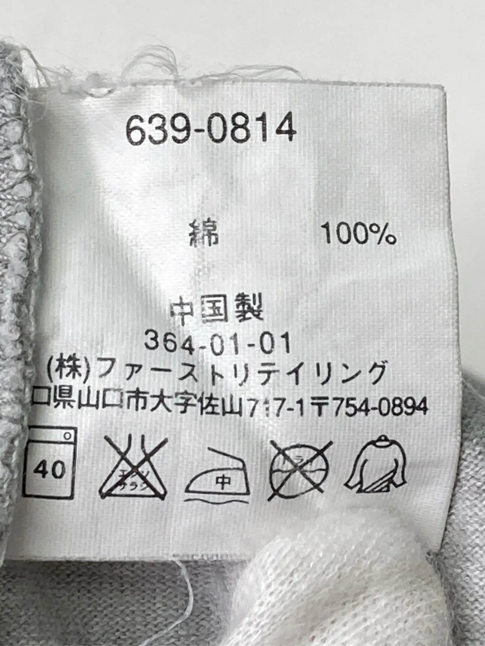 https://r2-worker.digdig.jp/product/7babcddf-9fc3-42f5-b22d-4e8a56c1e685/f9532070-49dd-47aa-9a9f-42d20279d223