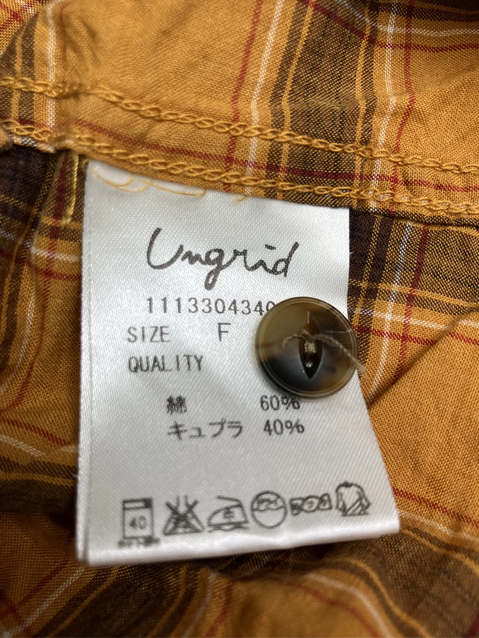 https://r2-worker.digdig.jp/product/7bad097b-e626-4acd-b45a-281e0c700f64/087f365d-83df-41f5-9a89-840c94843ead