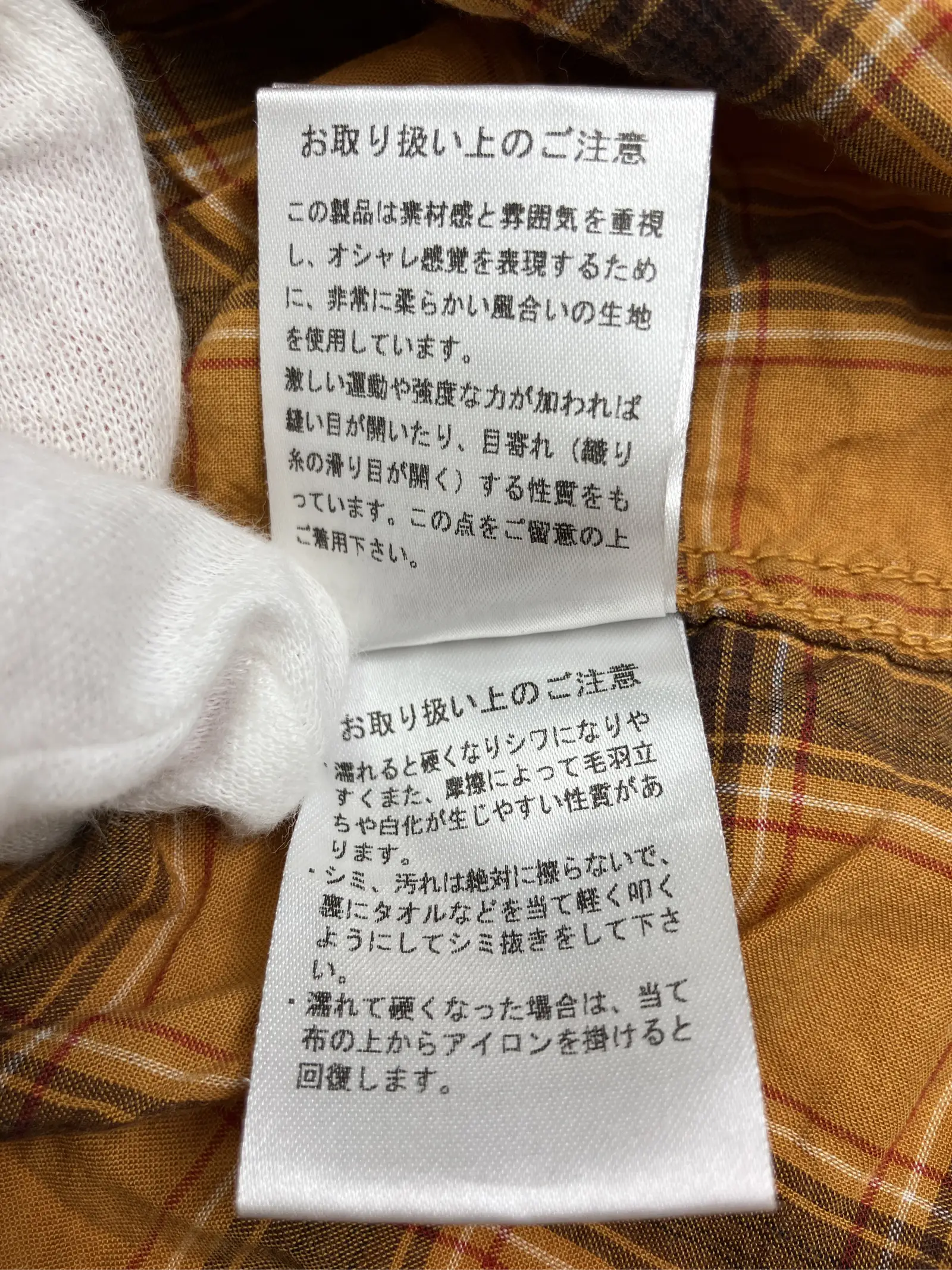 https://r2-worker.digdig.jp/product/7bad097b-e626-4acd-b45a-281e0c700f64/719b42c2-036a-4900-bc78-06de29816bb8