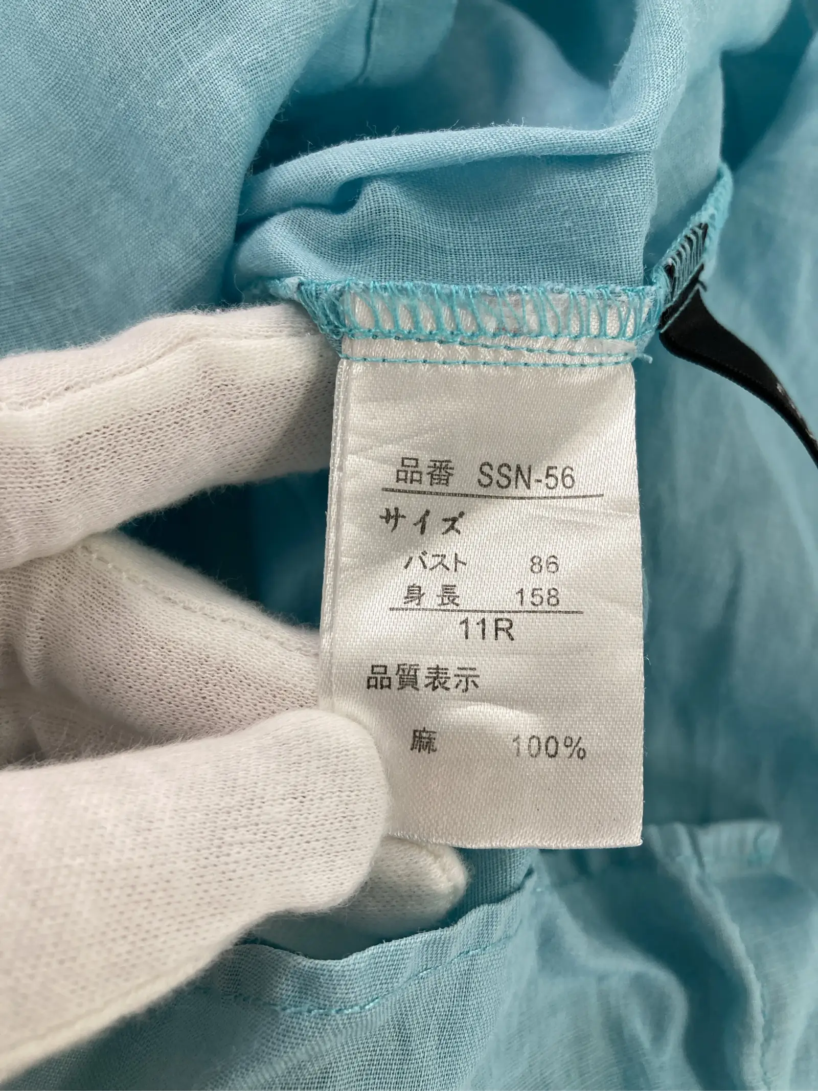 https://r2-worker.digdig.jp/product/7bad10da-9dfe-4a32-8198-f335bbaf37f9/d2a5213f-5cd1-4fac-9ccb-43faf974e4be