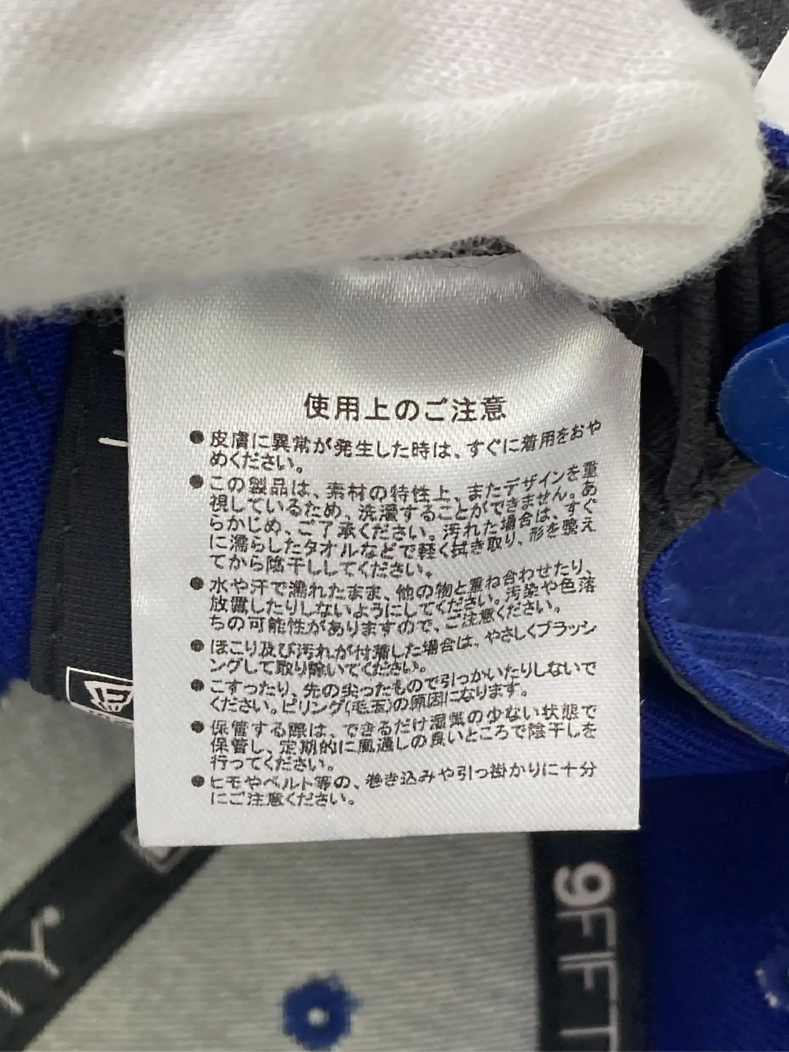 https://r2-worker.digdig.jp/product/7baf2d5b-0da8-4415-aa23-7ec2dffce29e/2b6aeb6d-4f40-43e2-89a5-933019fa7488