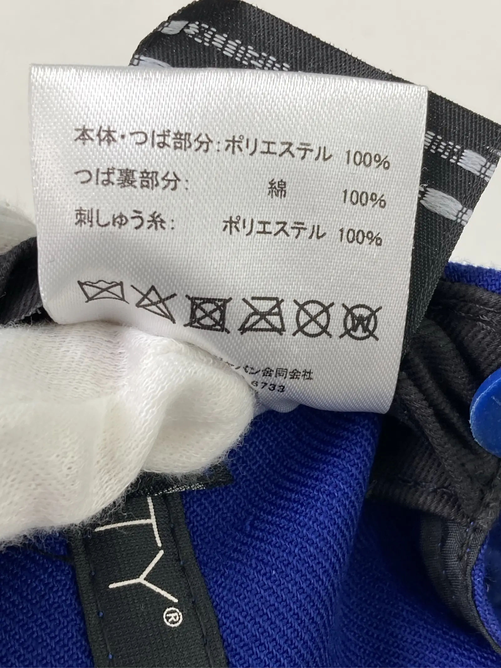 https://r2-worker.digdig.jp/product/7baf2d5b-0da8-4415-aa23-7ec2dffce29e/edf86987-6829-44e0-a697-2015978d2c3c