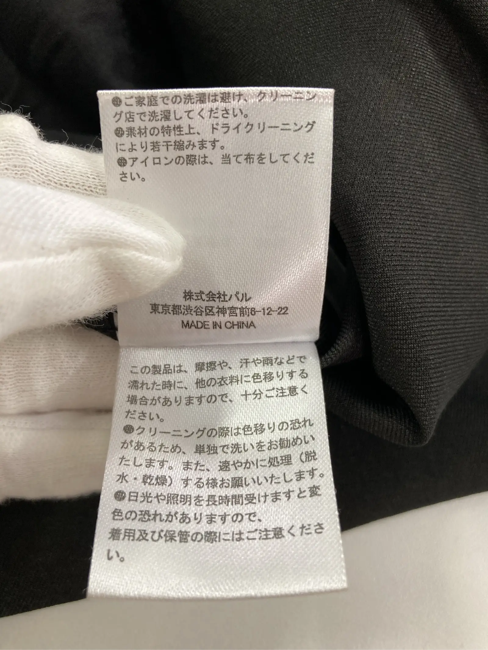 https://r2-worker.digdig.jp/product/7baf56e8-fe72-4d52-9ede-eb842a9bfa5b/55fde83f-2aad-4e24-8b72-f4dea9f0591b