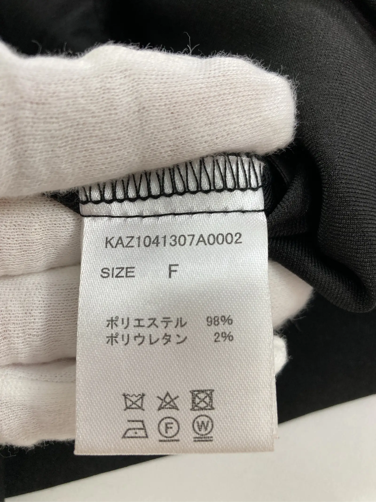 https://r2-worker.digdig.jp/product/7baf56e8-fe72-4d52-9ede-eb842a9bfa5b/e99146cf-04f5-4bce-af77-3cd81ca6f0e6