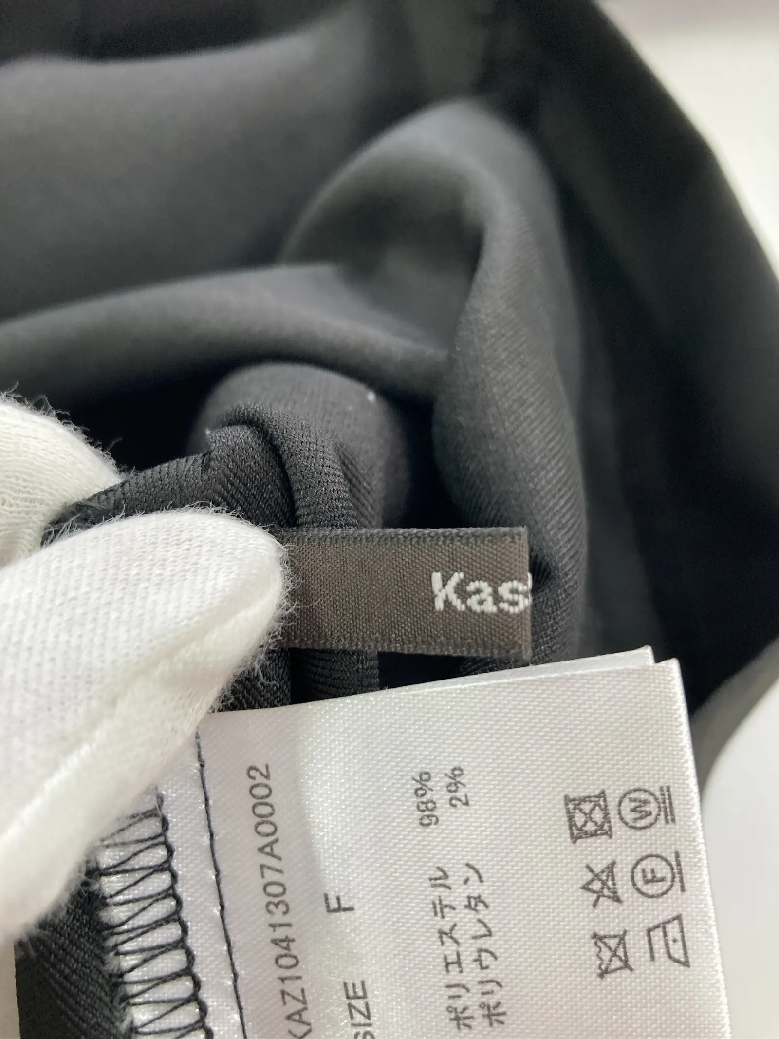 https://r2-worker.digdig.jp/product/7baf56e8-fe72-4d52-9ede-eb842a9bfa5b/f1450f5b-7e5c-4ef7-b77b-13f3f7218a27