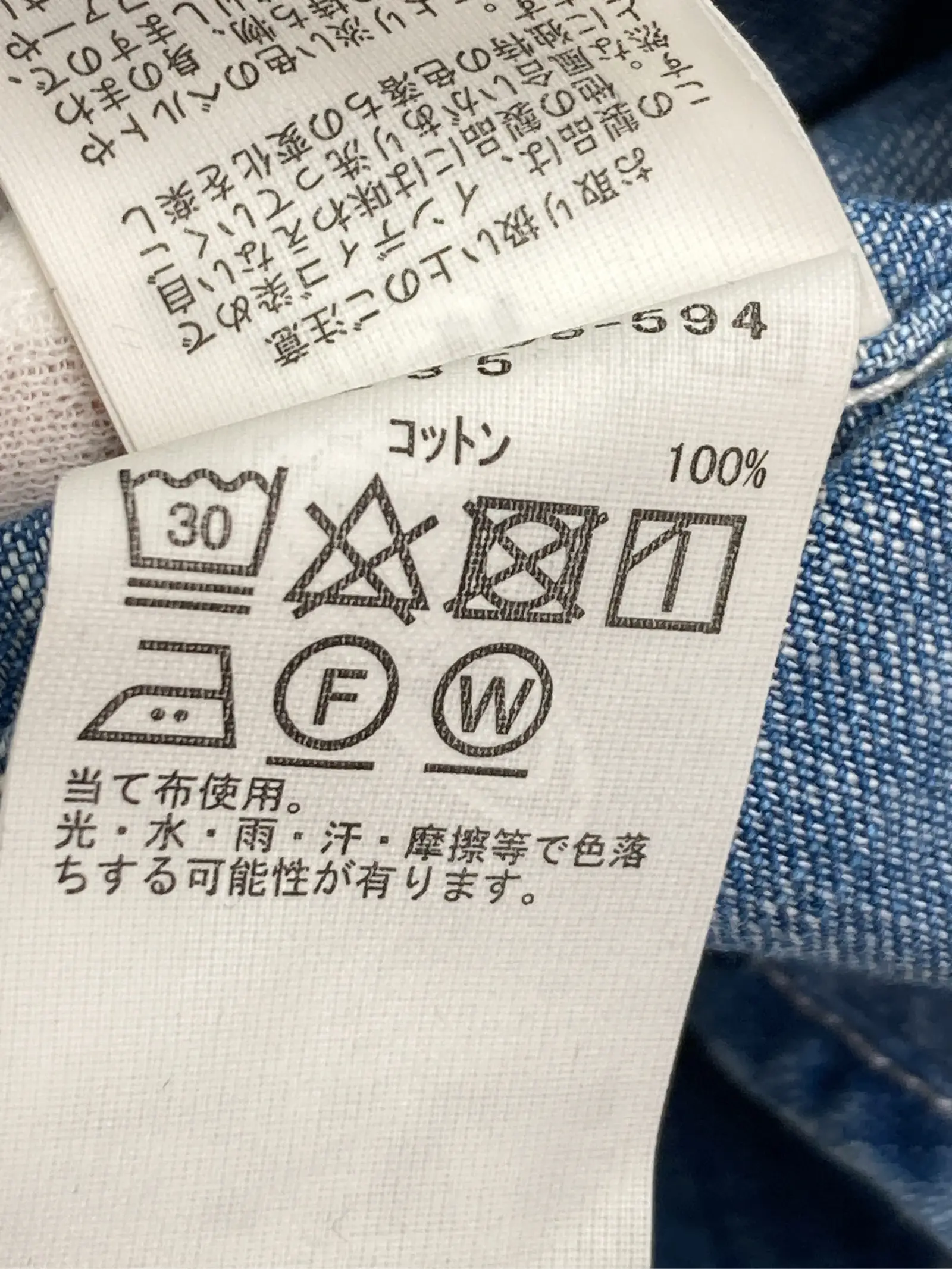 https://r2-worker.digdig.jp/product/7bb12abb-b6a0-488c-b7a4-1840019b63dd/e63bca56-2b40-4c0b-ad6c-7b1b78e945e9