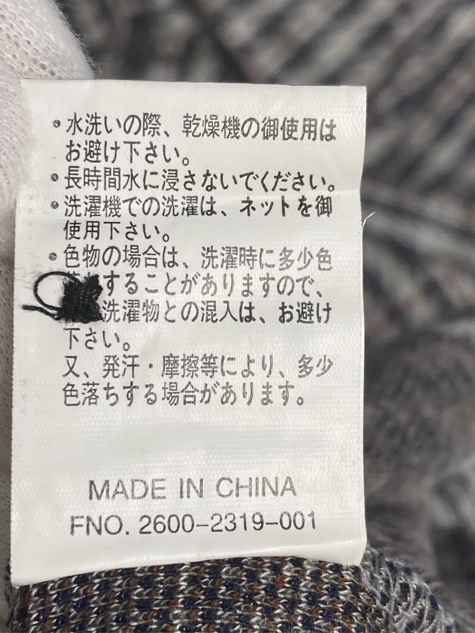 https://r2-worker.digdig.jp/product/7bb2cca2-d8d7-407f-96c5-2ff8067ef1e2/83ab8d58-476e-49f2-b743-f0e45468a3e9