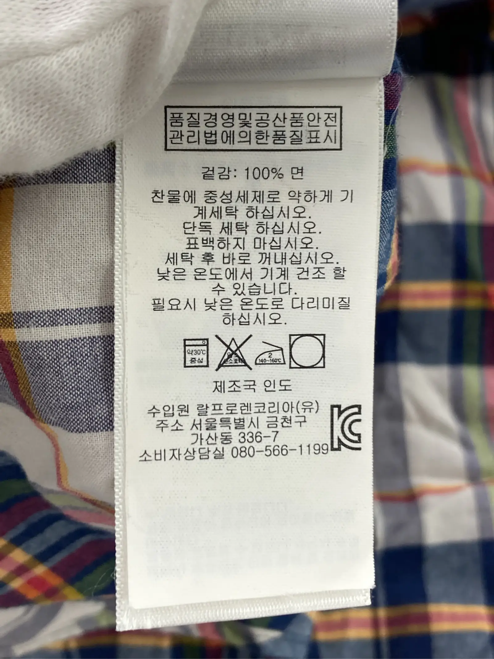 https://r2-worker.digdig.jp/product/7bb47794-51e7-4c31-aa3d-81b7e3058f23/14f8a3c5-be73-444f-8ef7-f373744013a7