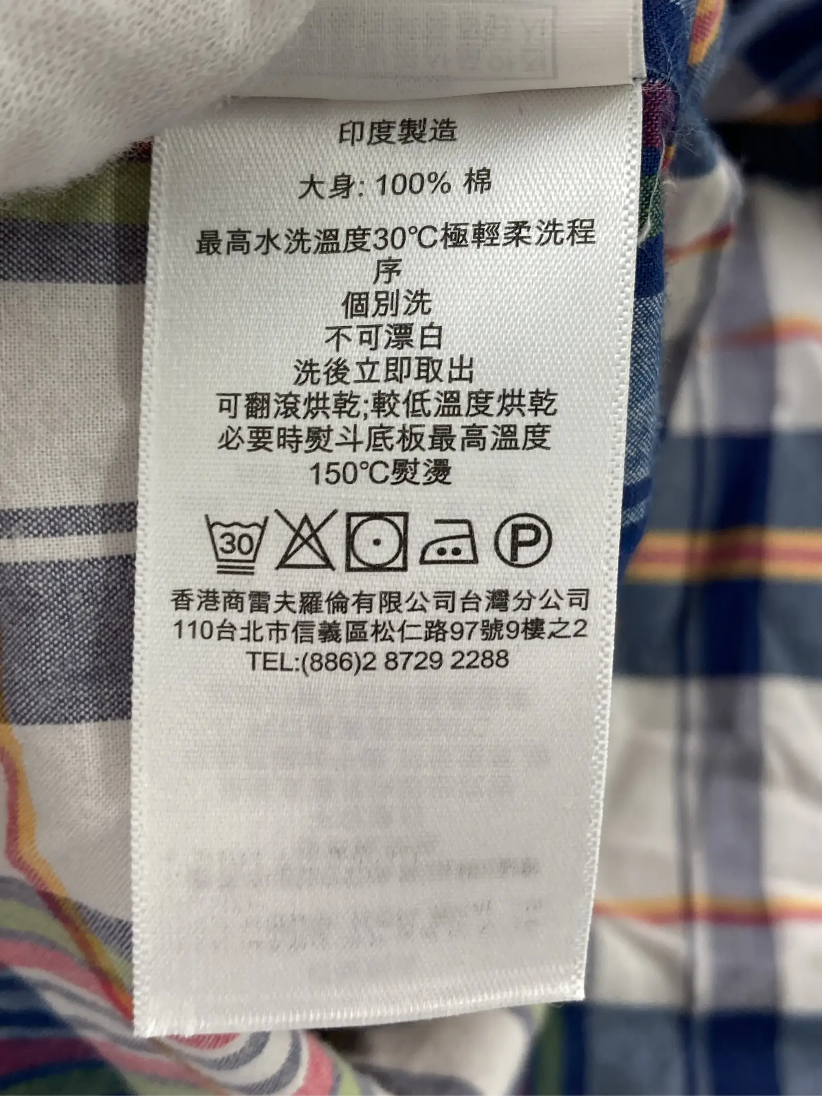 https://r2-worker.digdig.jp/product/7bb47794-51e7-4c31-aa3d-81b7e3058f23/7a03a1ee-fa92-4eb4-81fd-f95e8e2f6550