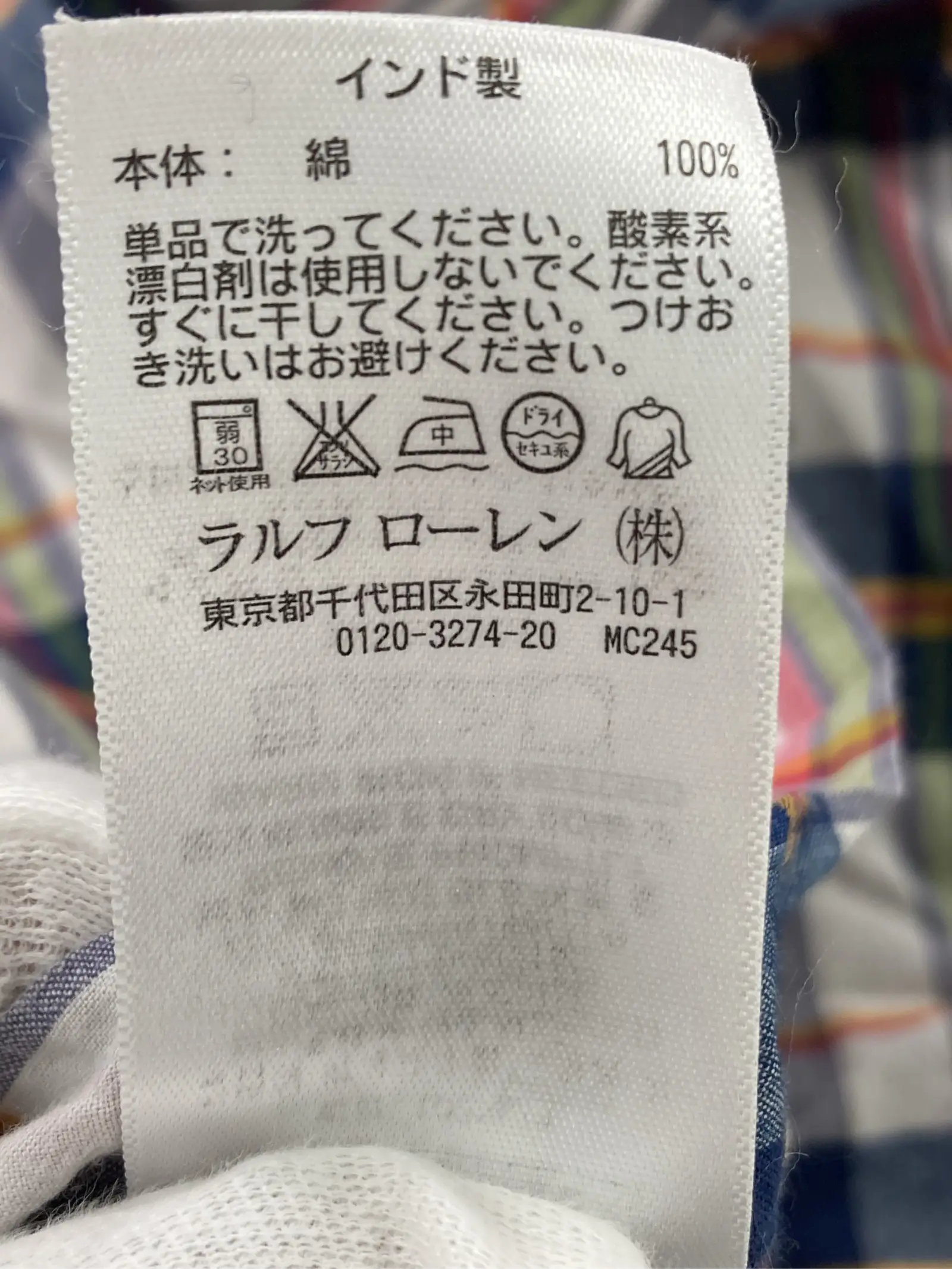 https://r2-worker.digdig.jp/product/7bb47794-51e7-4c31-aa3d-81b7e3058f23/ab773bb1-7681-43bd-8c8c-7a66667fbacc