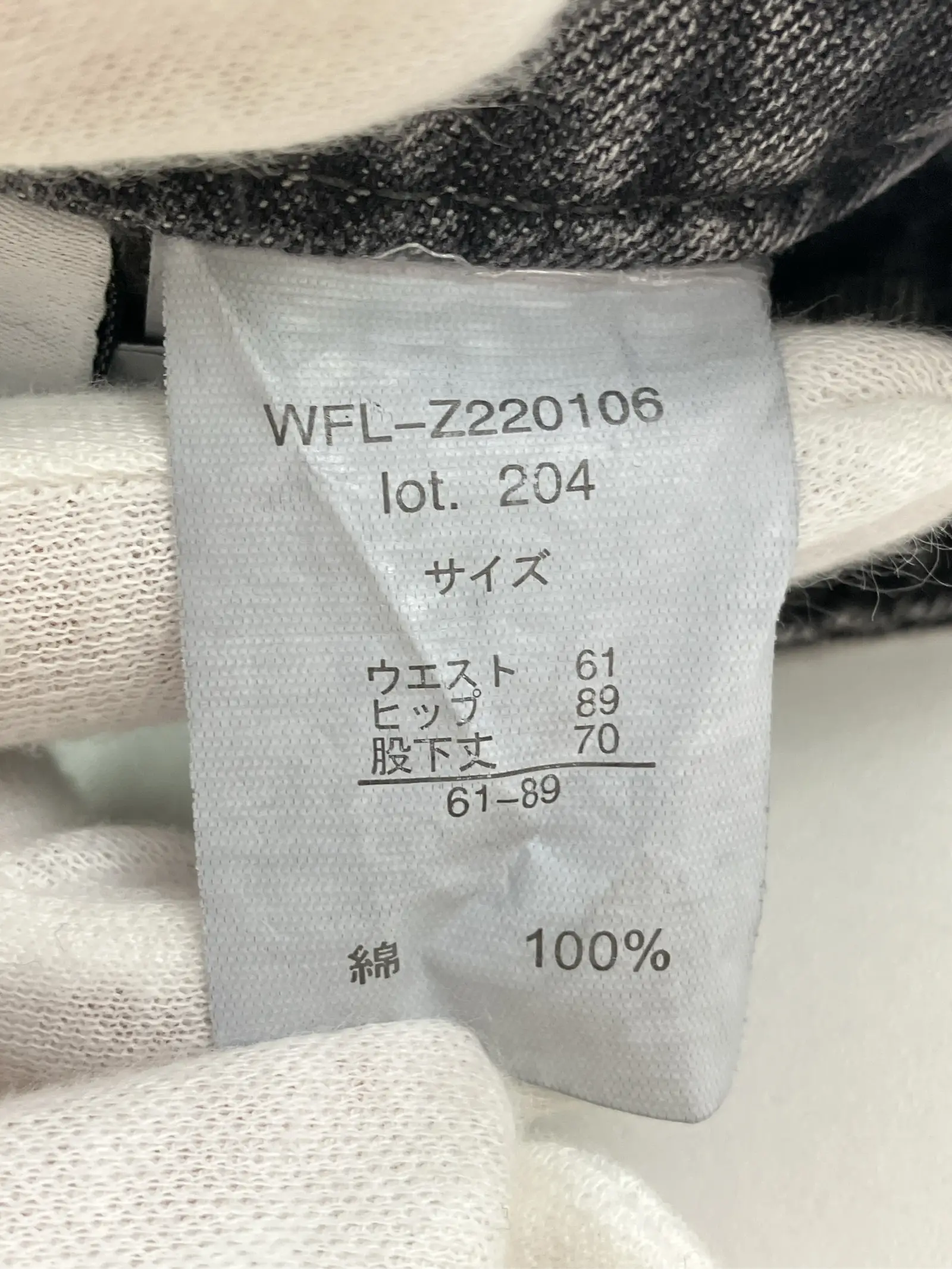 https://r2-worker.digdig.jp/product/7bb50349-06f4-460c-aae2-a5cabcbe477a/43a4ea4b-8d6d-4fe6-a9aa-ae4d9920c2ad