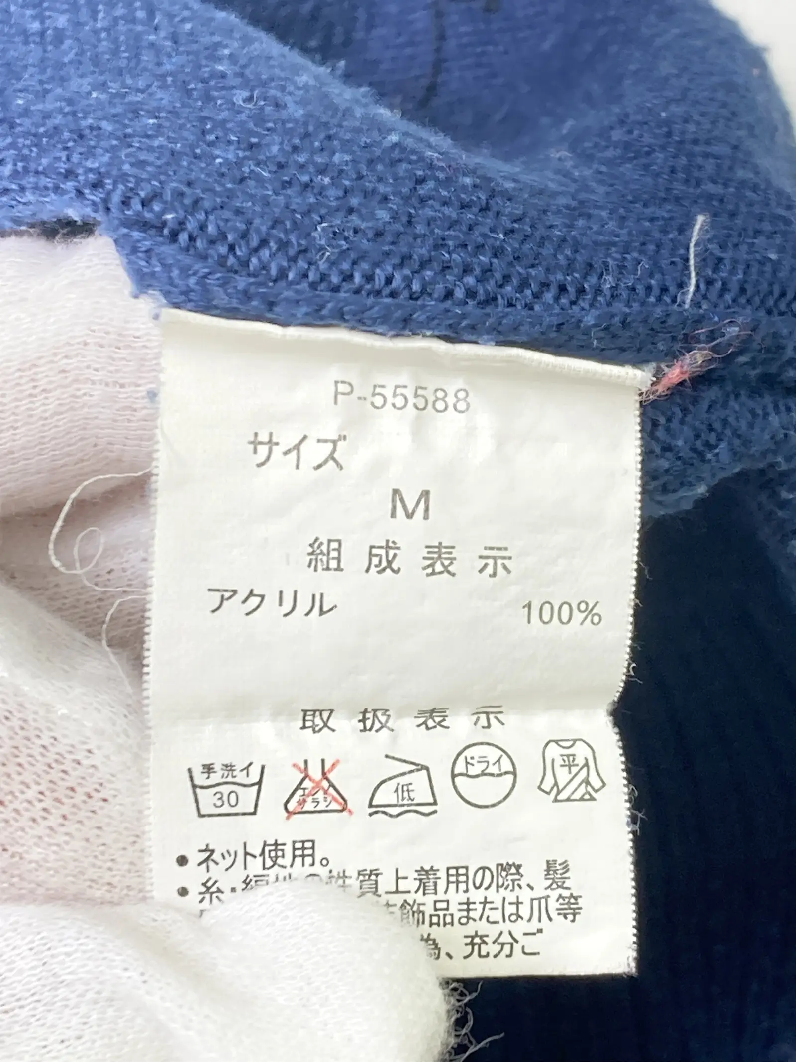 https://r2-worker.digdig.jp/product/7bb7b0f6-fe3f-4b63-abfa-9b8a083cc971/ee2bb48b-ac7e-4fc8-80a2-f76ae8370388