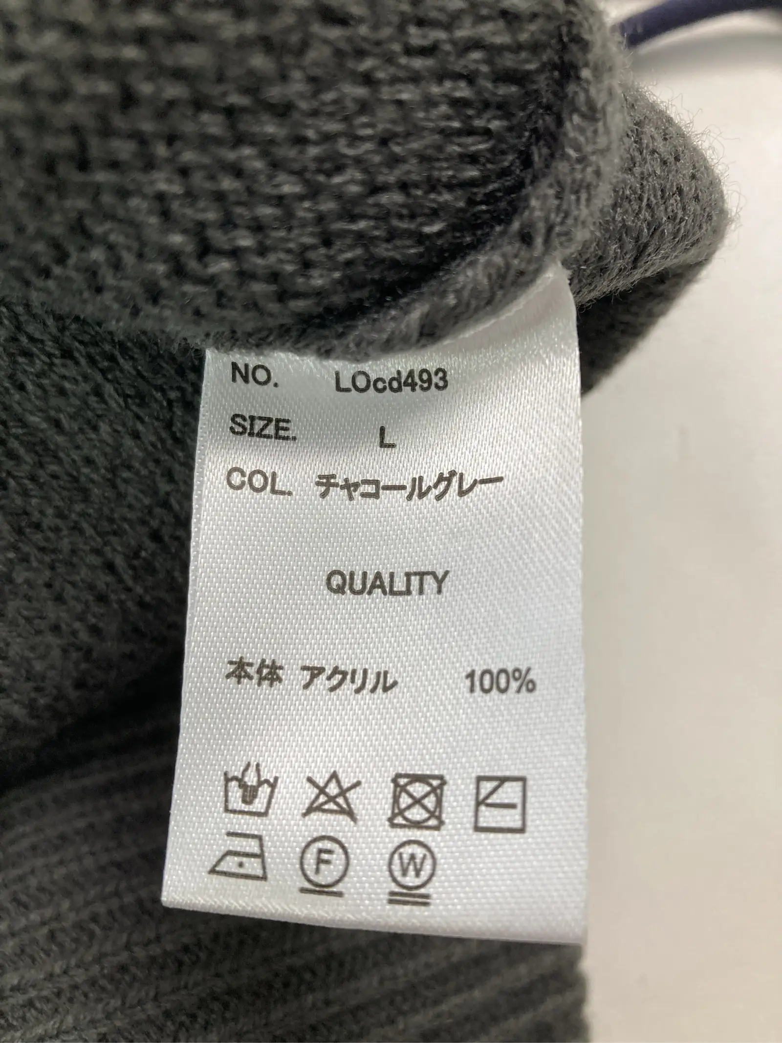 https://r2-worker.digdig.jp/product/7bc192cf-3d57-4299-b554-86ea4610fe4f/bda544c4-914a-48c9-a5e7-de47d536af7b