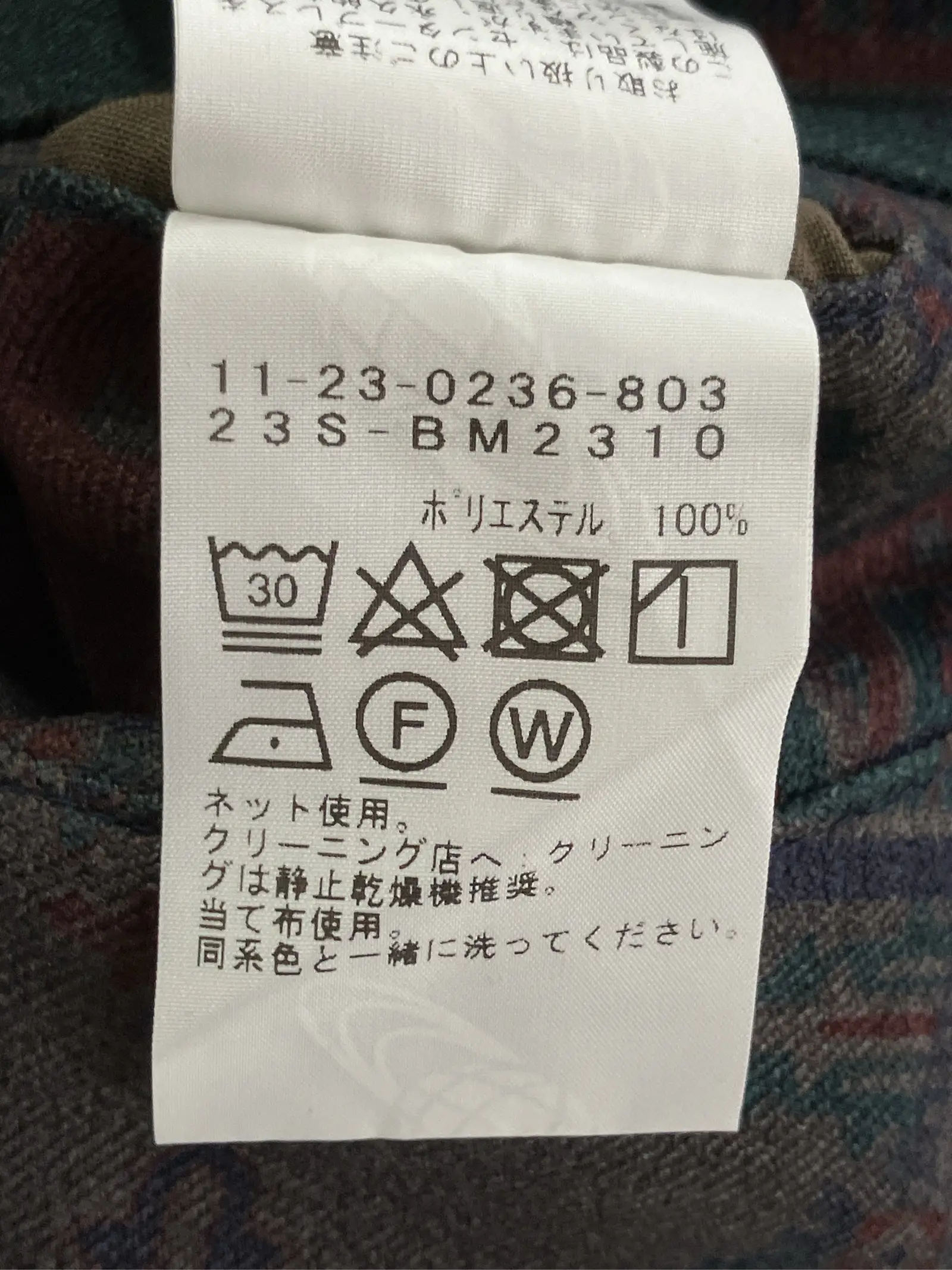 https://r2-worker.digdig.jp/product/7bc5ce8f-5d66-4f6a-924b-1bbae31c2ac9/c480babd-26d3-4e31-9c60-6a859796ddc7