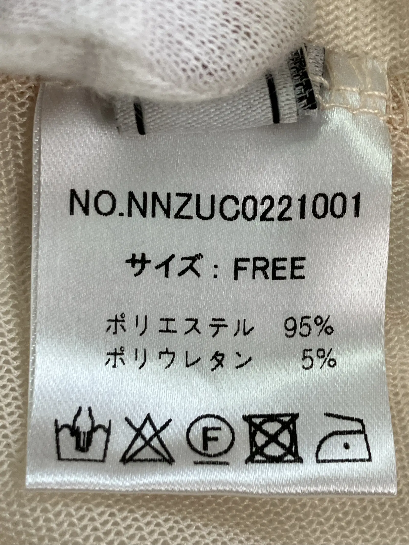 https://r2-worker.digdig.jp/product/7bc5f486-7a11-4d76-9853-6d27a0eea1f7/6c03a750-0f1b-437f-a9d2-0c658e42edf3