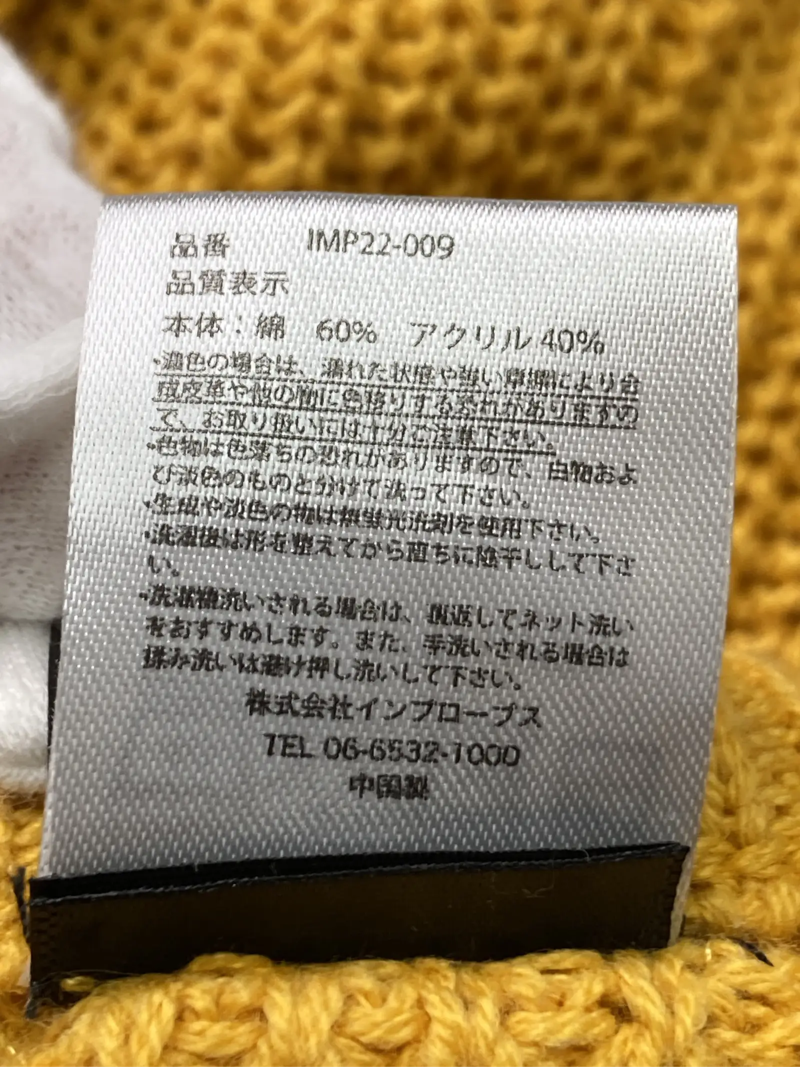 https://r2-worker.digdig.jp/product/7bc8fde4-d446-4072-ad55-1dca9cd2f820/4f199af9-2c31-49c2-aa32-4386e7511d69