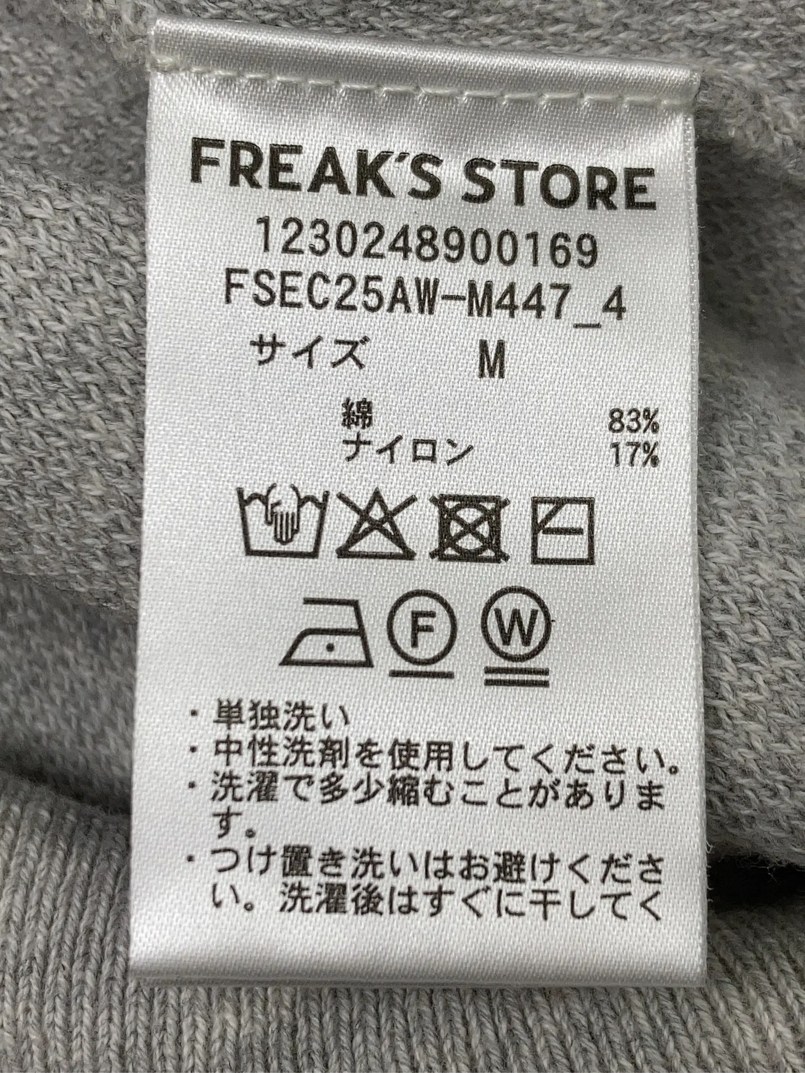 https://r2-worker.digdig.jp/product/7bcb2c97-6fa5-420c-b86e-51eca2b3f4d2/2ee87bf4-72d8-45a2-af5e-a567acbfaf3f