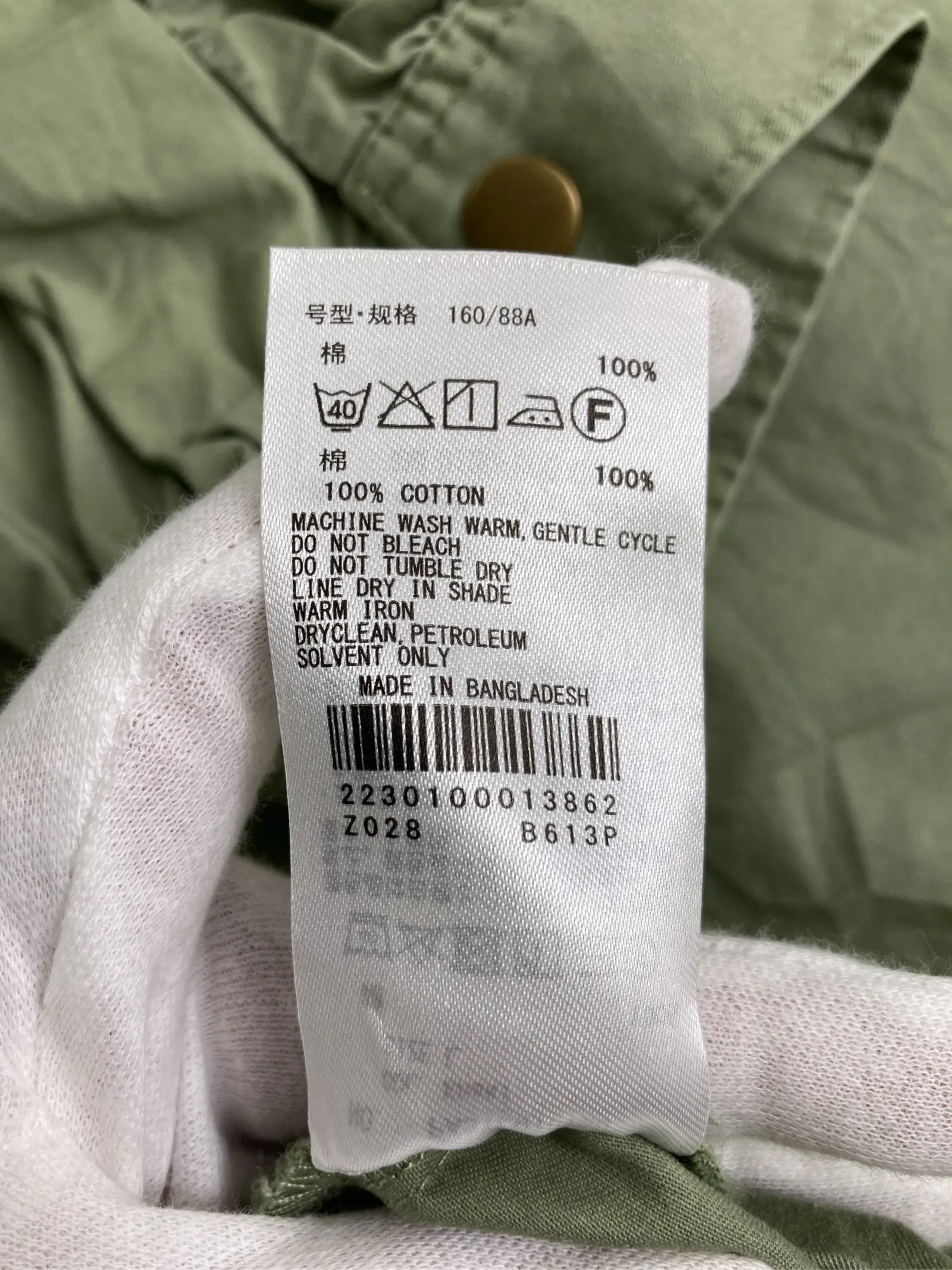 https://r2-worker.digdig.jp/product/7bcd00eb-12ca-4160-a56b-2a272d313ec7/72ad4e3d-883a-4143-b9a2-fc0cfedef64b