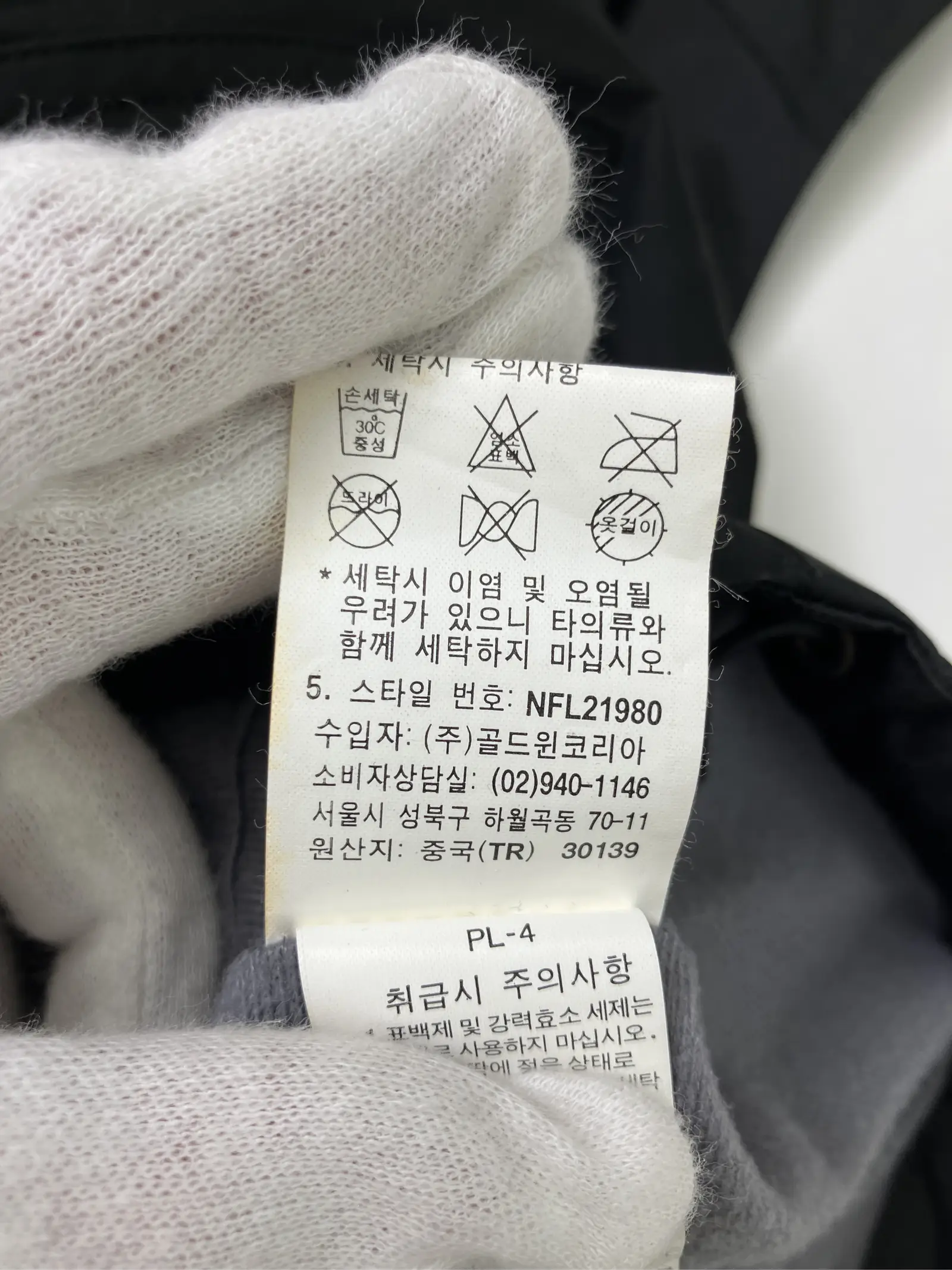 https://r2-worker.digdig.jp/product/7bcd74fc-11c3-4004-92df-93c2f01e743a/7414169f-161f-4c93-9cdc-804ee454b34c
