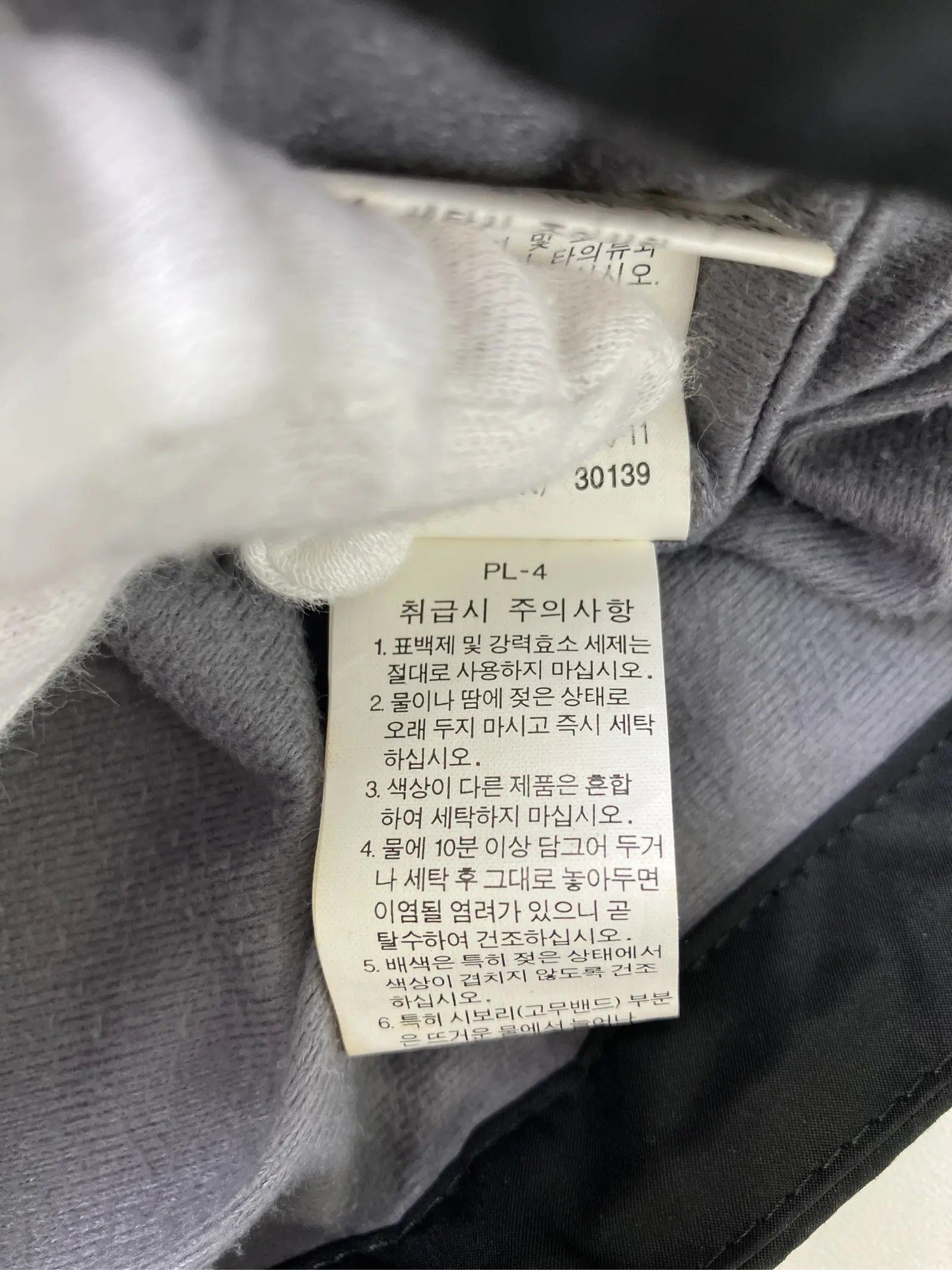 https://r2-worker.digdig.jp/product/7bcd74fc-11c3-4004-92df-93c2f01e743a/9e2f29d7-9cdb-4d2d-ace4-13b6a97fb7b8