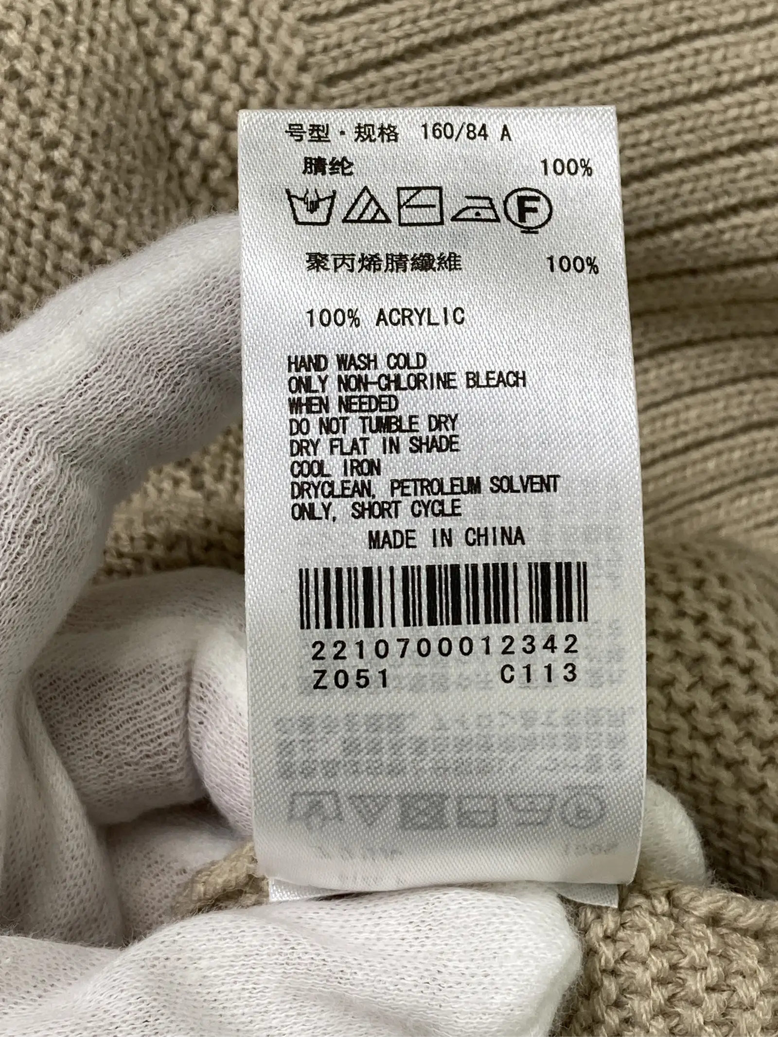 https://r2-worker.digdig.jp/product/7bce5ecd-2c9f-4321-873c-c767d903a4ec/cbd4d32b-3496-47b2-87ce-938dffbfe844