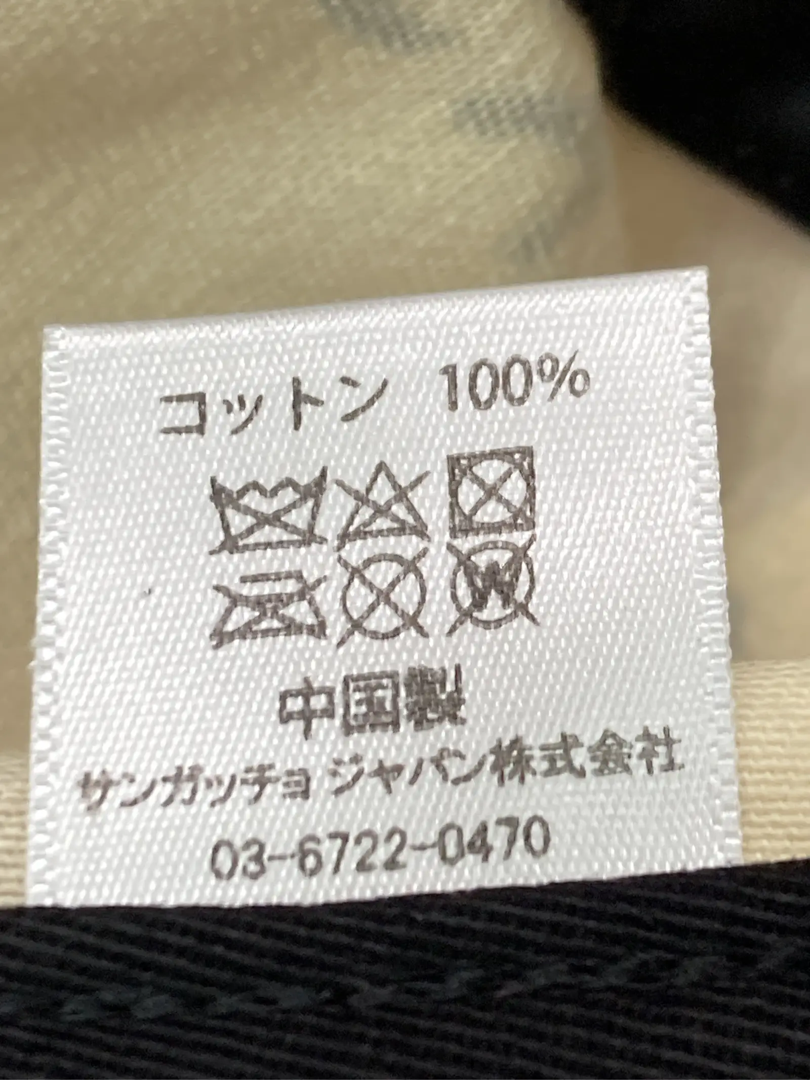 https://r2-worker.digdig.jp/product/7bd1693a-2eee-45cd-a8bb-f6aa24195318/7f89d528-b7f9-4eab-a0d1-71abc31eea6c