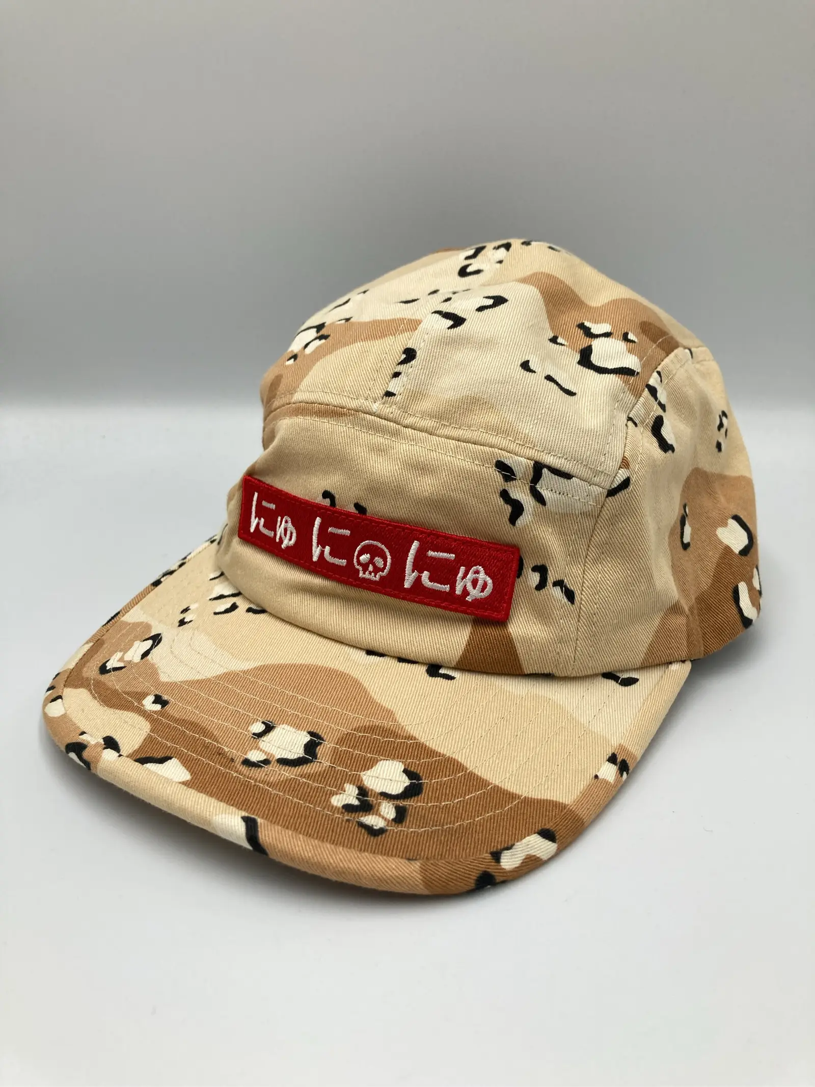 https://r2-worker.digdig.jp/product/7bd1693a-2eee-45cd-a8bb-f6aa24195318/8358d286-d0f6-4043-91d0-a6cfc7ab3c34