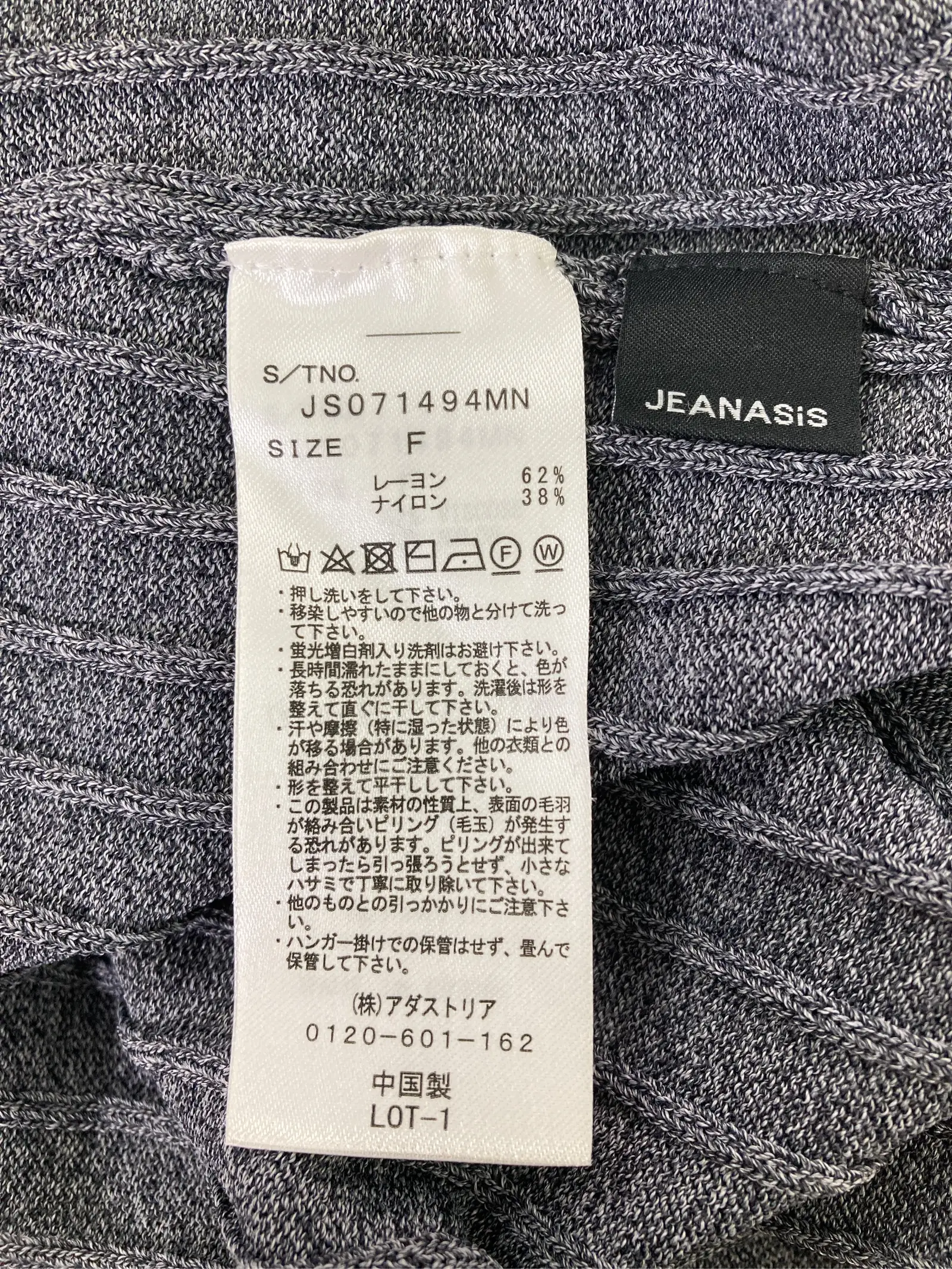 https://r2-worker.digdig.jp/product/7bd50708-c709-4179-babe-e51858d058c2/05f2b1d9-4aed-4a52-9b9e-c3388be16abf