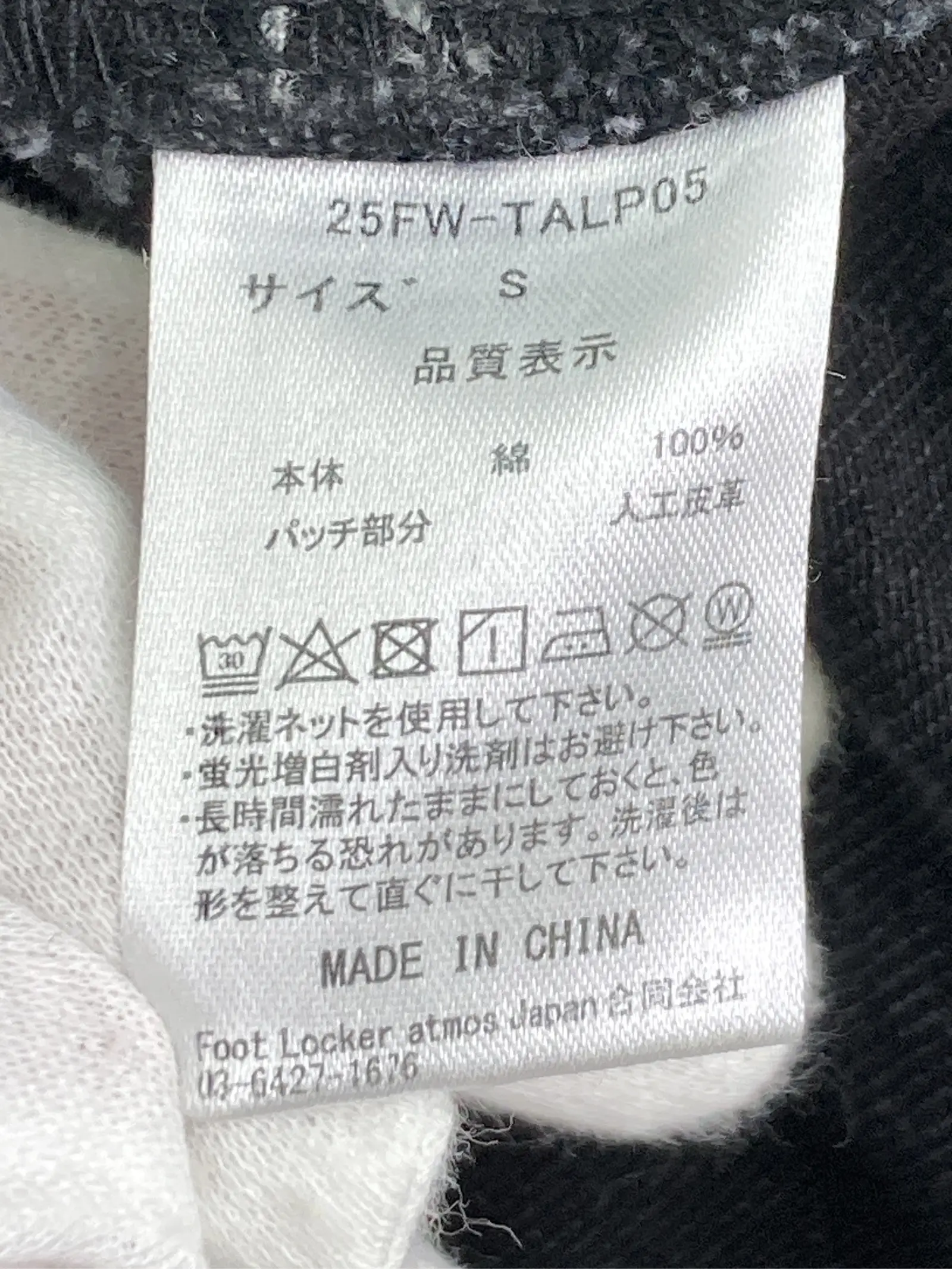 https://r2-worker.digdig.jp/product/7bd60e66-d2ba-4e8e-8535-5b543ddf3c37/c9ca81d7-bc71-45d6-82f0-18d9faea1b8e