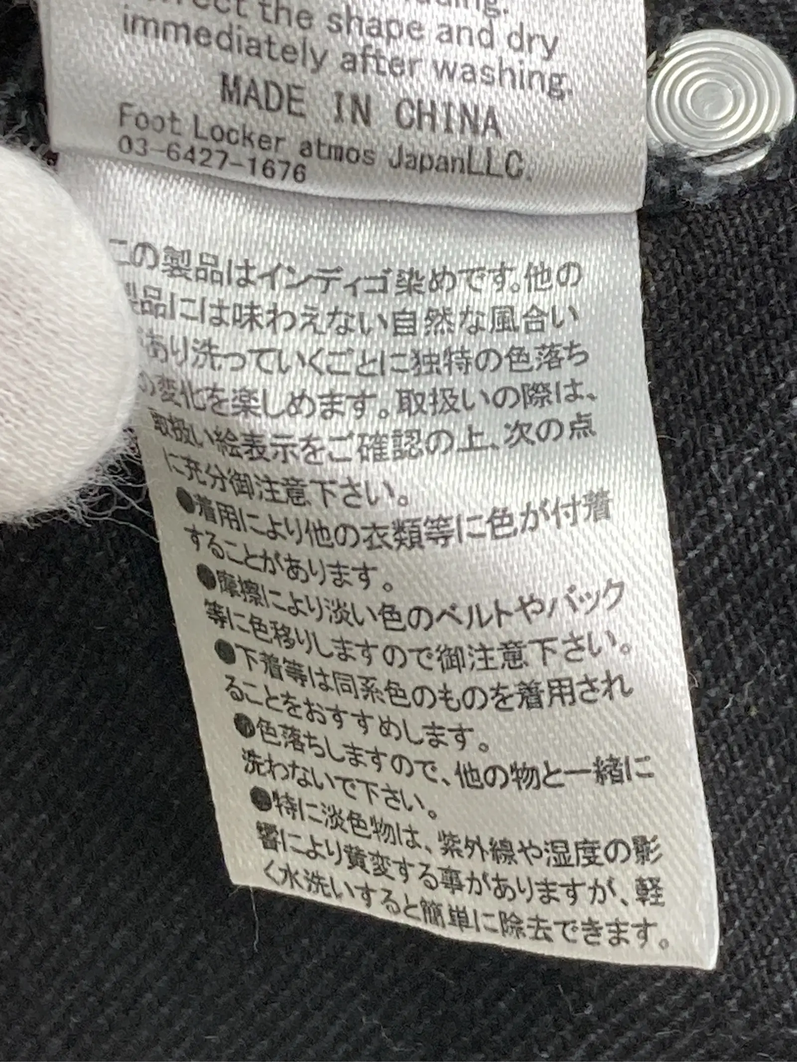 https://r2-worker.digdig.jp/product/7bd60e66-d2ba-4e8e-8535-5b543ddf3c37/f9dc1112-f4b8-4be8-bcce-ed231bc4b971
