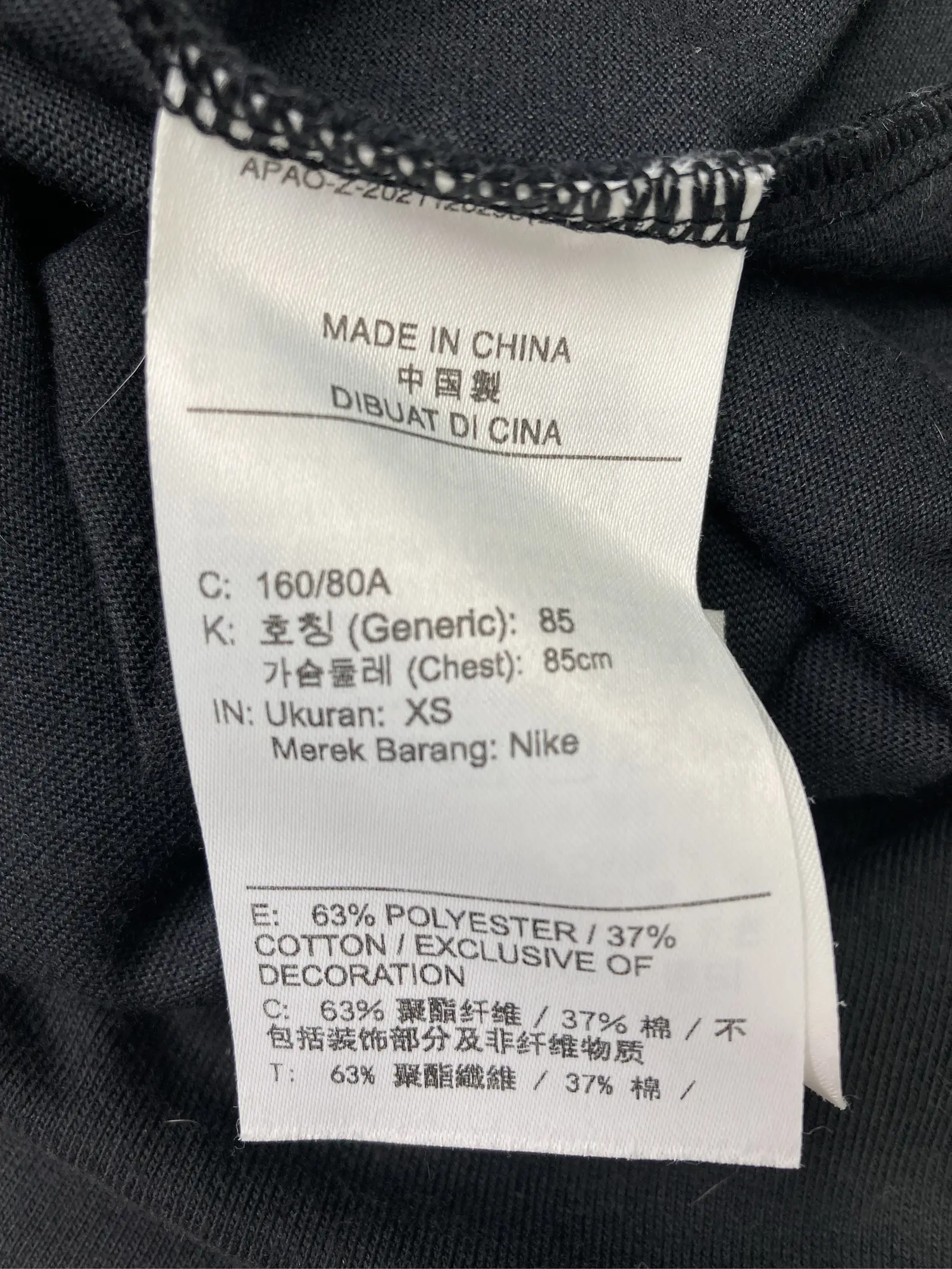 https://r2-worker.digdig.jp/product/7bd64b82-3565-47b3-9335-8f9979e1e0d8/89797d8b-dc50-406e-ba69-9744258e559c