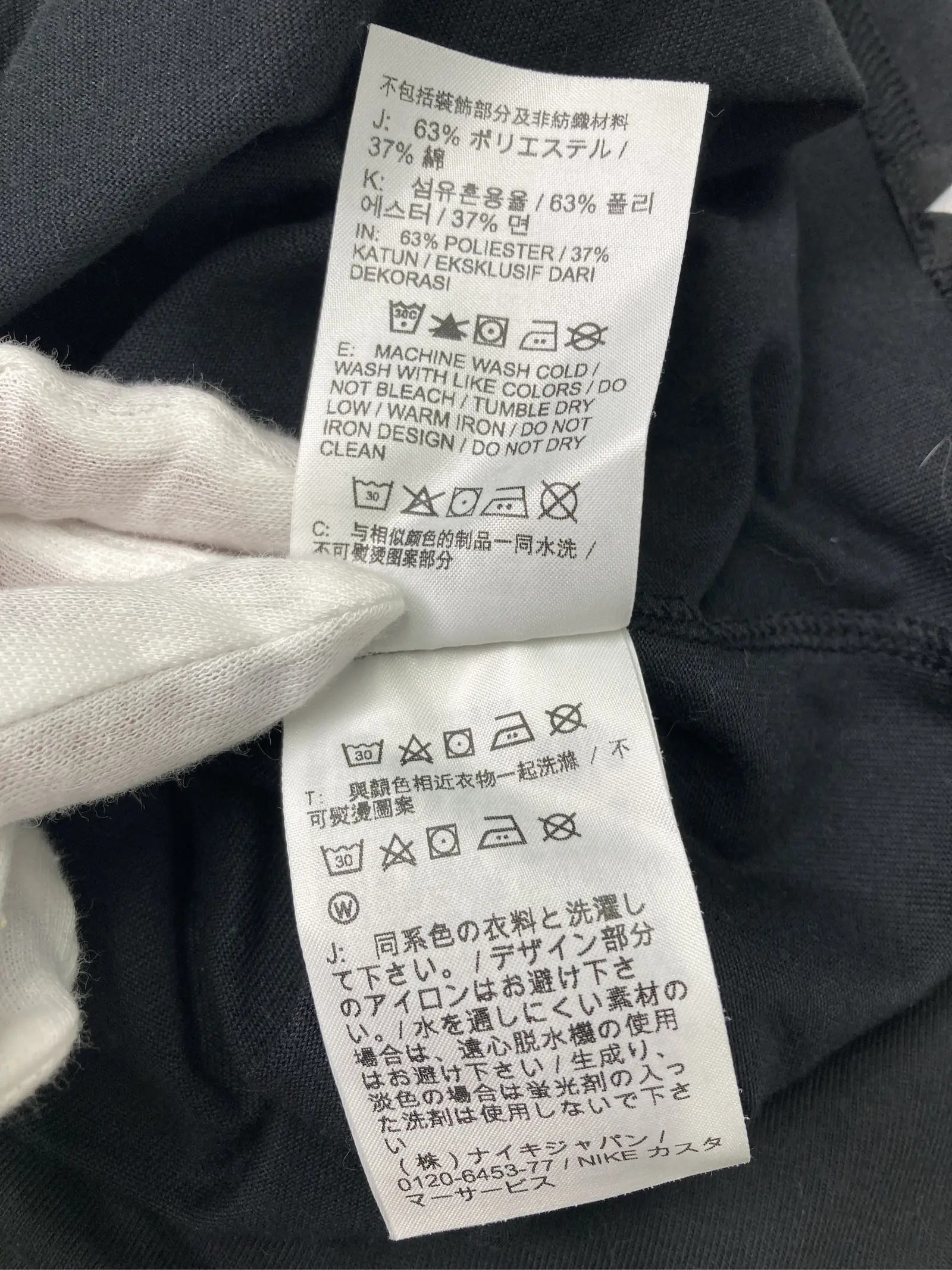 https://r2-worker.digdig.jp/product/7bd64b82-3565-47b3-9335-8f9979e1e0d8/8fdc14a5-a014-437f-8b30-c821c2c61808
