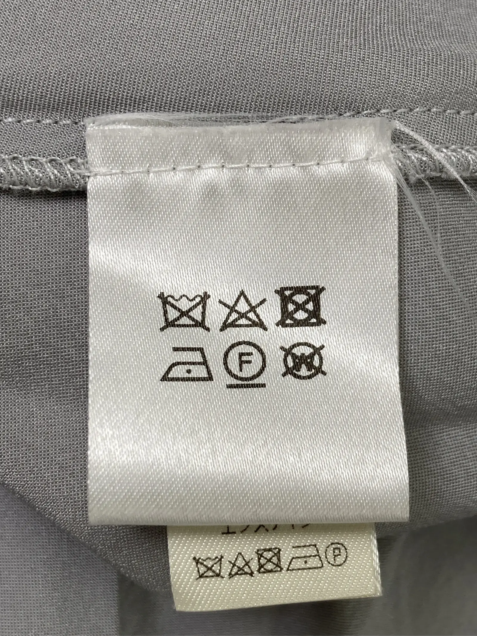 https://r2-worker.digdig.jp/product/7bd64f07-c2de-4700-8806-41463349161e/7b8b173c-bf07-408b-a07a-b483e1db78fd