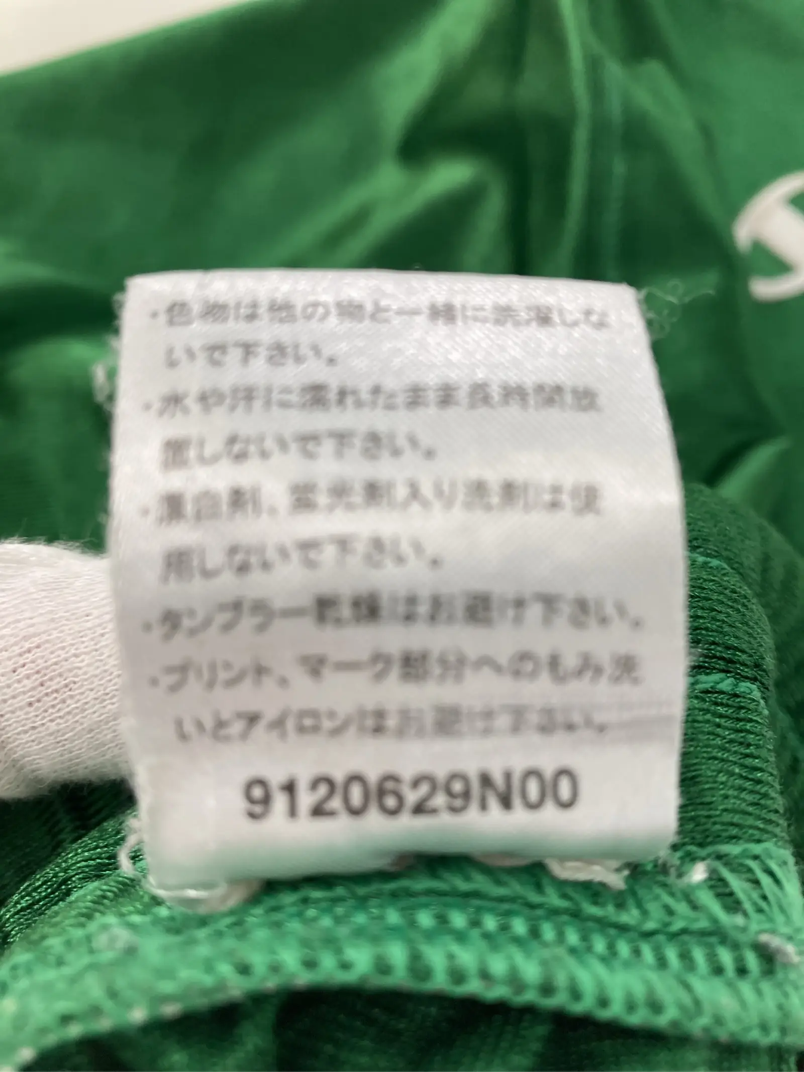 https://r2-worker.digdig.jp/product/7bd6eb7a-45af-4586-8ca6-c84e8c707abc/836990f7-196e-4a08-a610-3b9ed7496990