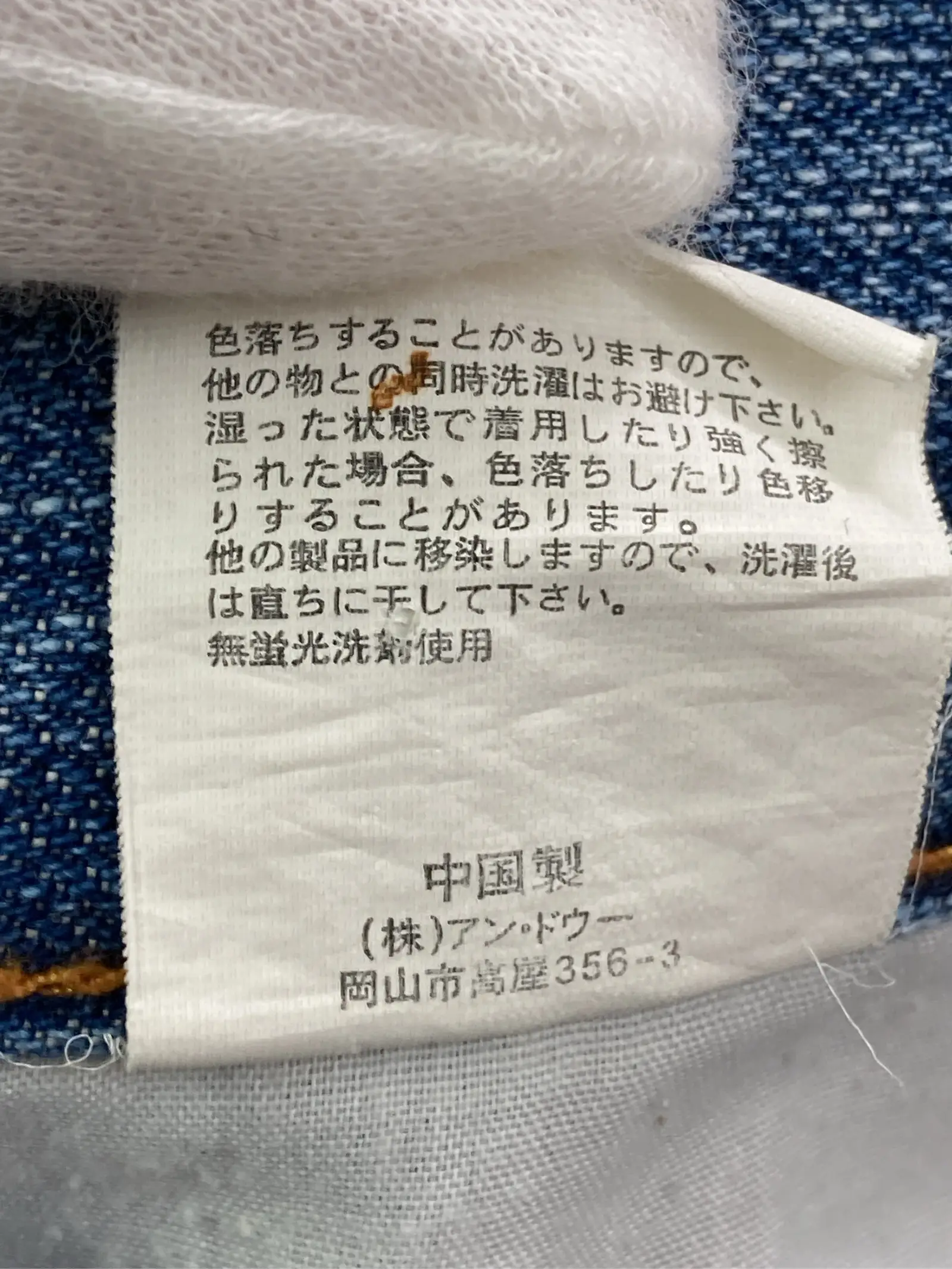 https://r2-worker.digdig.jp/product/7bd86766-556f-455c-861f-78573df1defc/538597f9-db2a-4f0e-860e-c2caffe5bb43