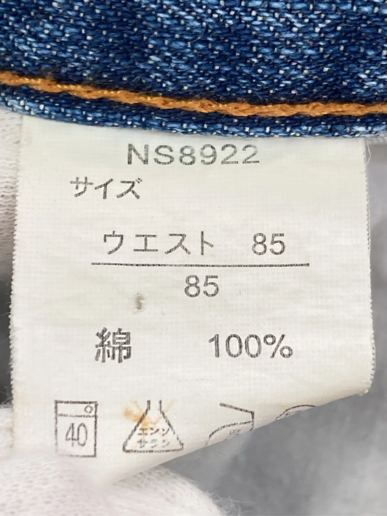 https://r2-worker.digdig.jp/product/7bd86766-556f-455c-861f-78573df1defc/9f9399f5-f81d-49ab-a6c2-6185c480c1c3