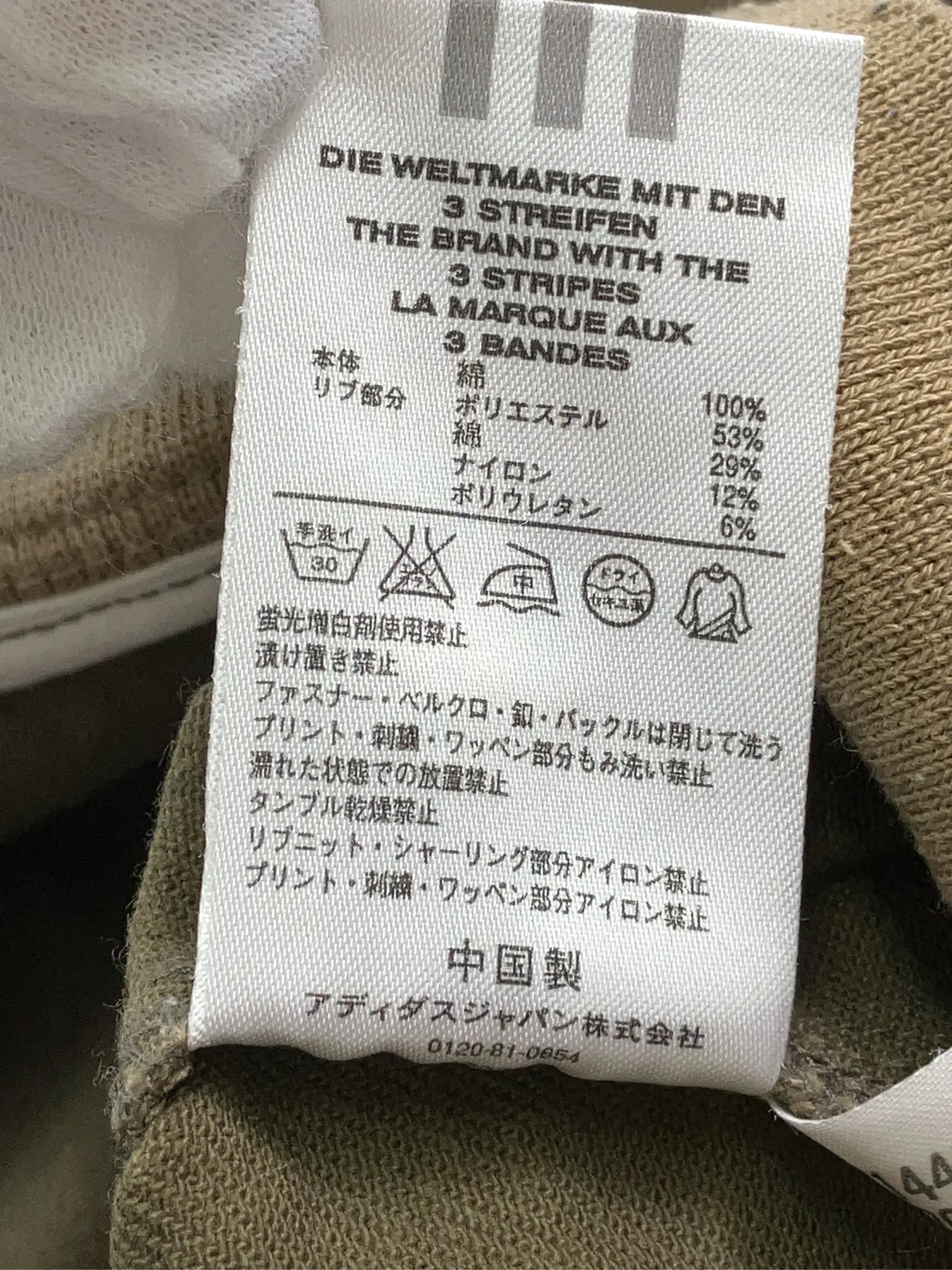 https://r2-worker.digdig.jp/product/7bd88ed1-c646-40bf-a463-b1393c946adf/dd571aa7-7cc2-4645-93a4-86859b4897ab