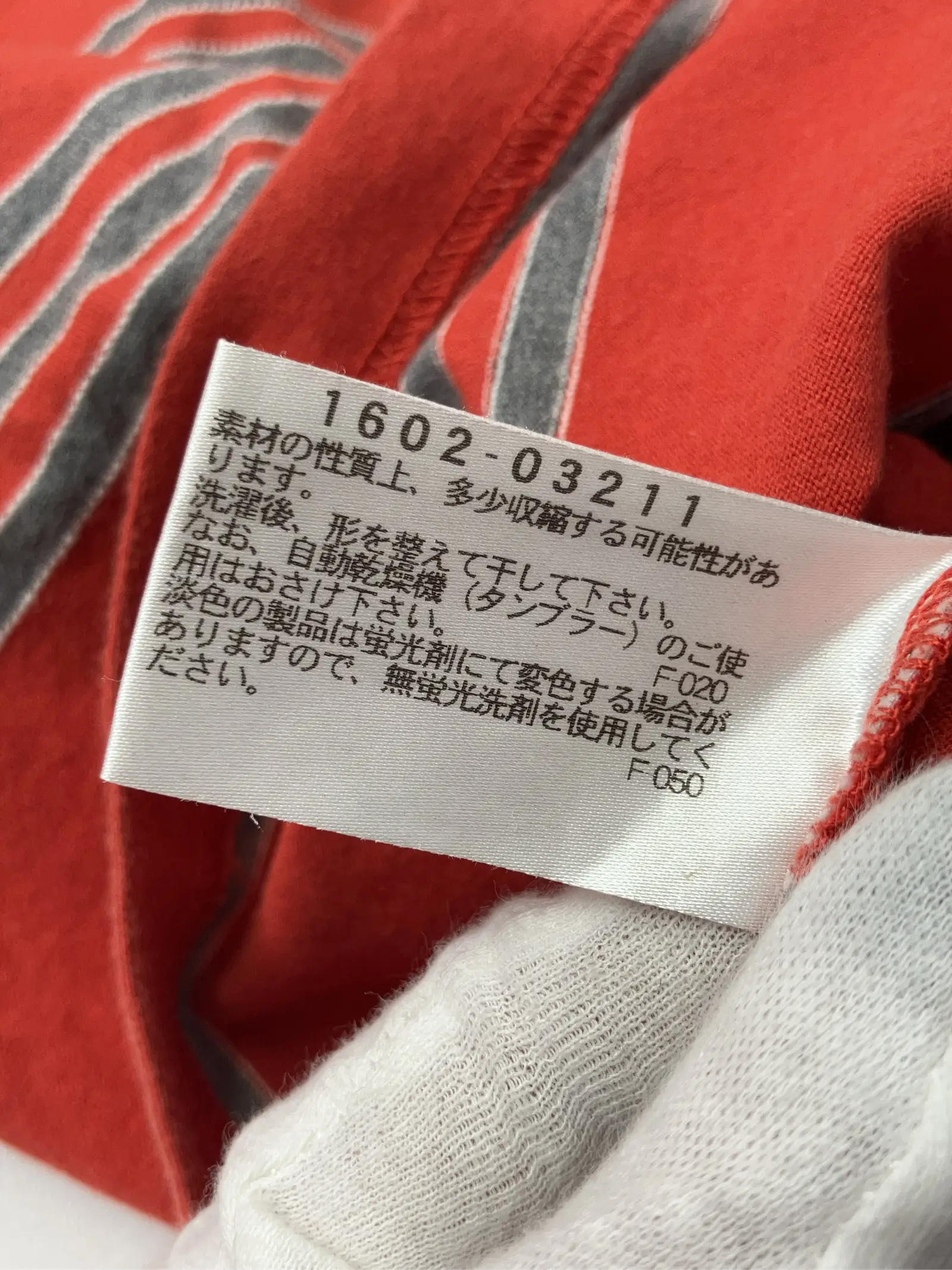 https://r2-worker.digdig.jp/product/7bda2a1e-ccc1-4ac6-8d30-e540a7a78a11/090b06bd-a39f-4c90-b229-89707eb5da02