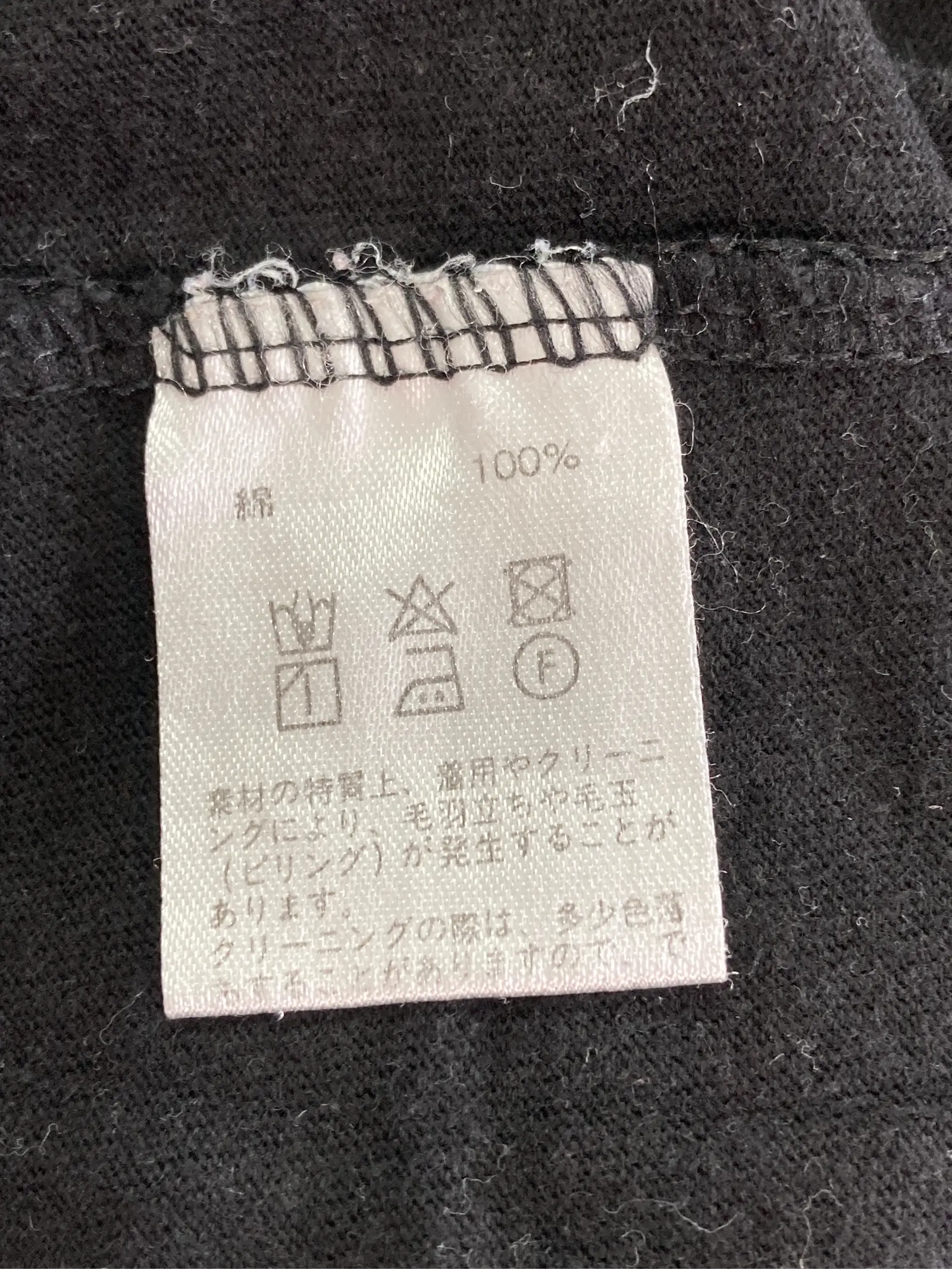 https://r2-worker.digdig.jp/product/7bdc7aec-41b3-4980-bfa5-c09ffa8f7e28/ce529f94-2aa8-454e-a117-064bc27a81ae