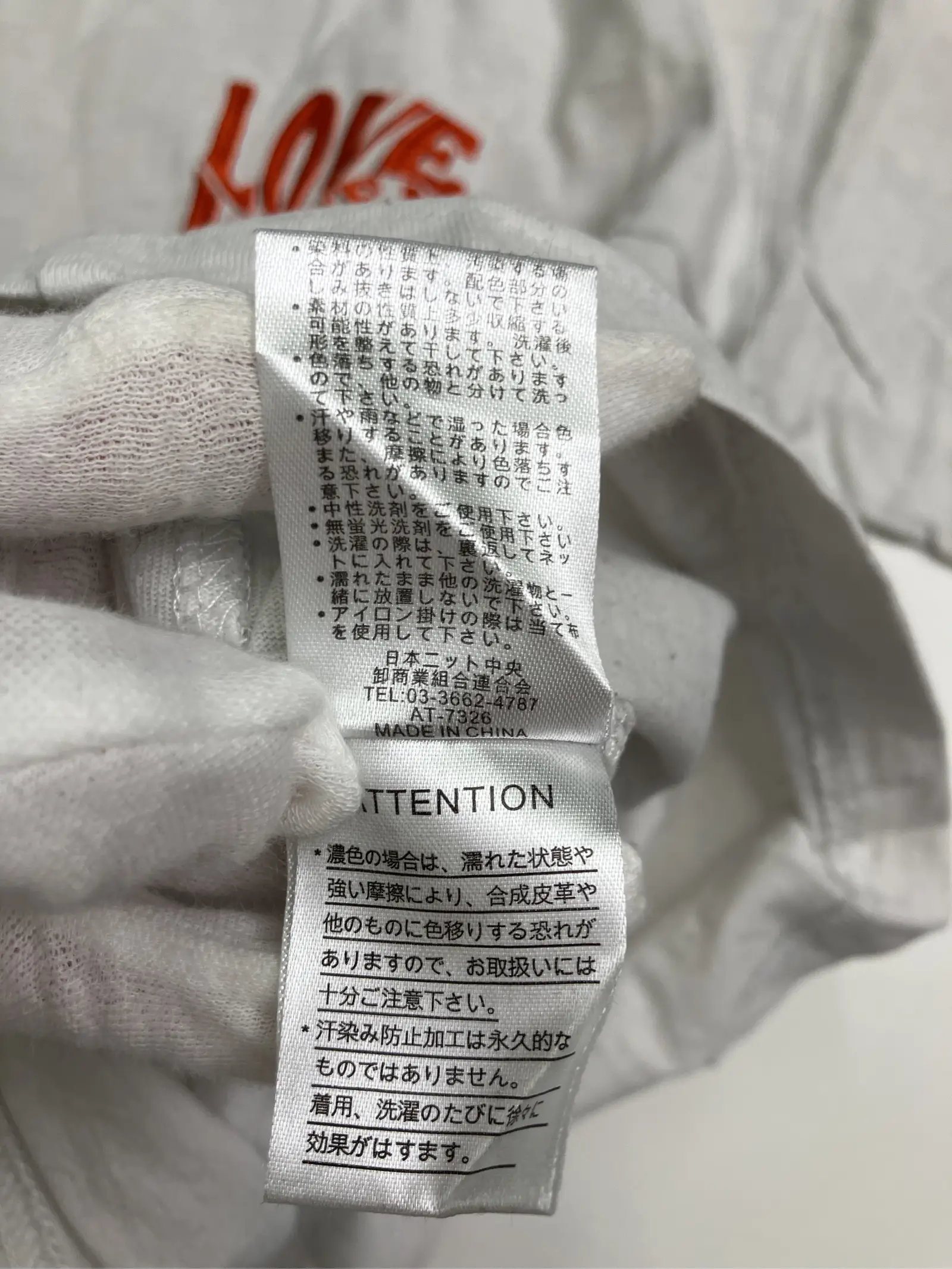 https://r2-worker.digdig.jp/product/7bde3251-9beb-451a-acd9-b56eb808a15f/58641b8a-f1fe-4799-8f35-b2b096bcd1c9