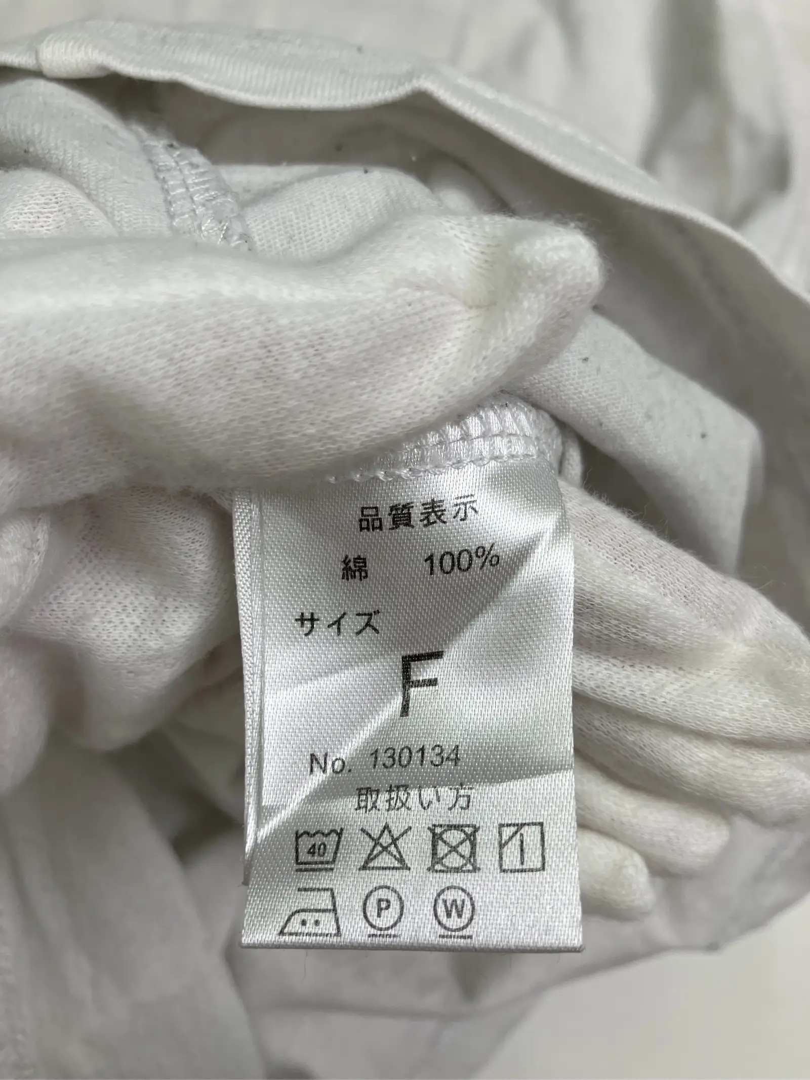 https://r2-worker.digdig.jp/product/7bde3251-9beb-451a-acd9-b56eb808a15f/6a1157f8-369c-49e2-a149-6823938c1e12