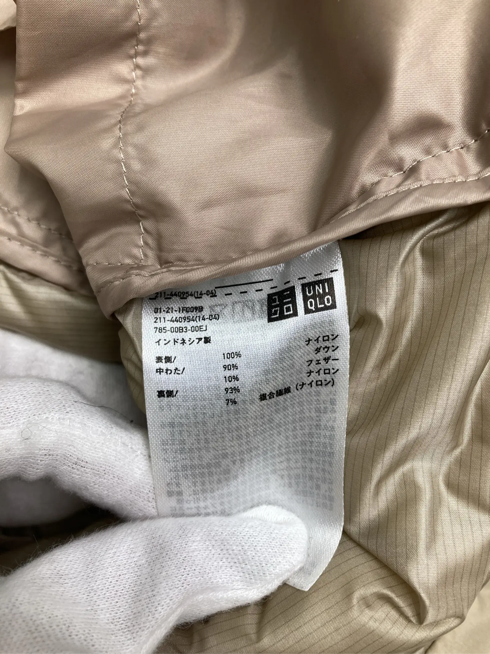 https://r2-worker.digdig.jp/product/7bde3c34-82e3-4978-86b5-e2beb68f4d78/c9497977-0168-40ce-8575-f3b3c35ec2ae