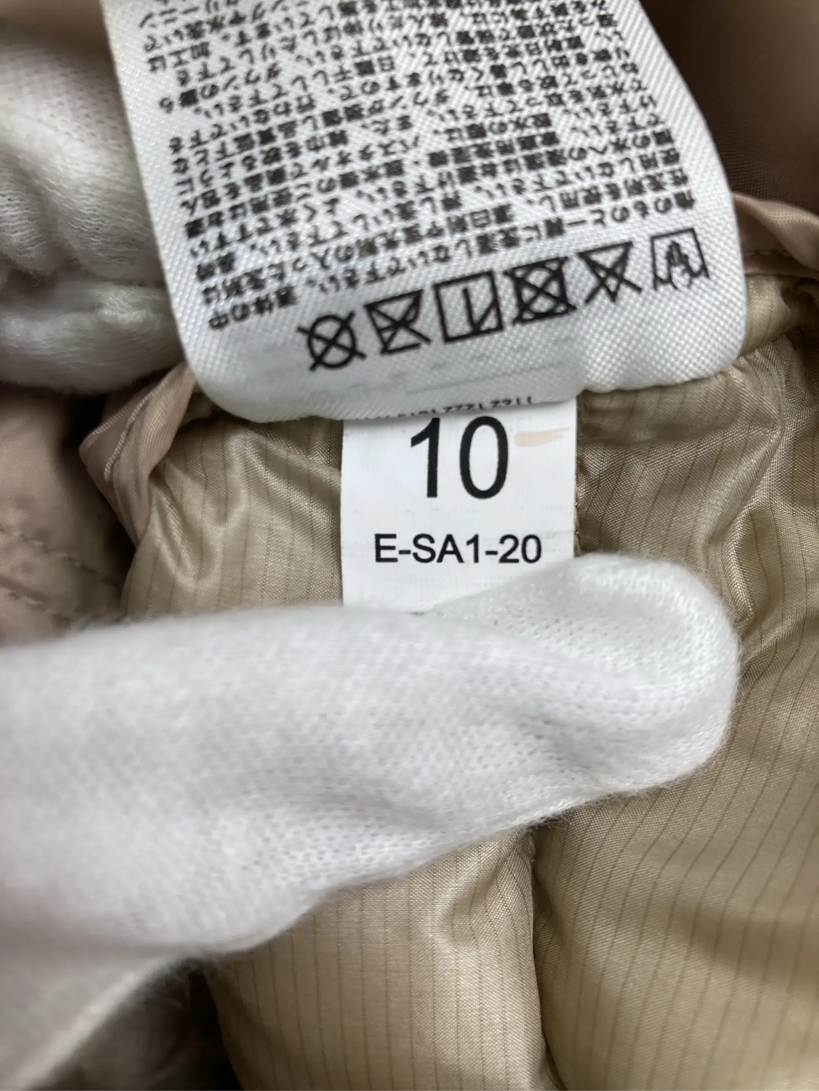 https://r2-worker.digdig.jp/product/7bde3c34-82e3-4978-86b5-e2beb68f4d78/da56d95b-7171-402a-837c-84da7029ff4d